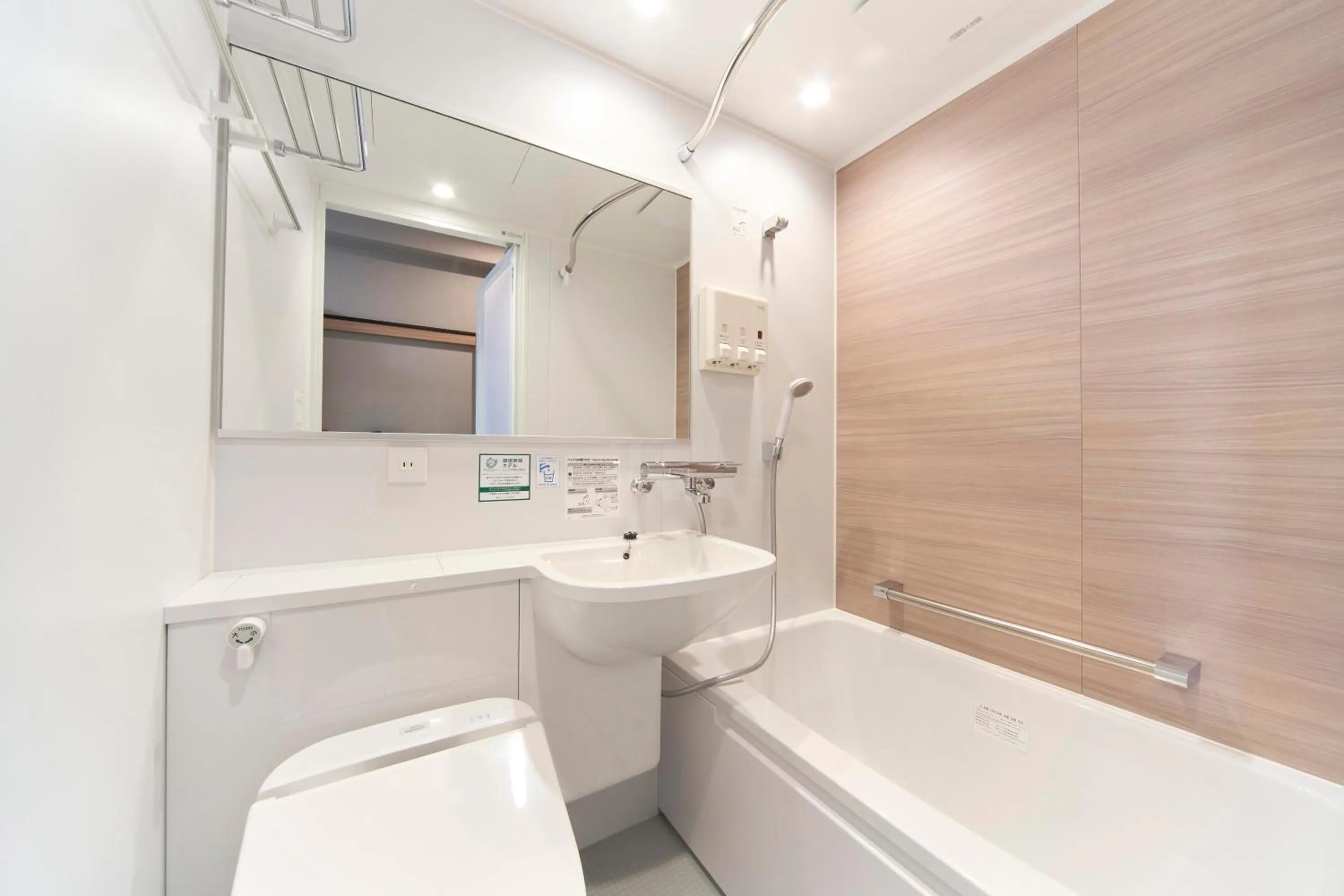 Washington R&B Hotel Umeda East