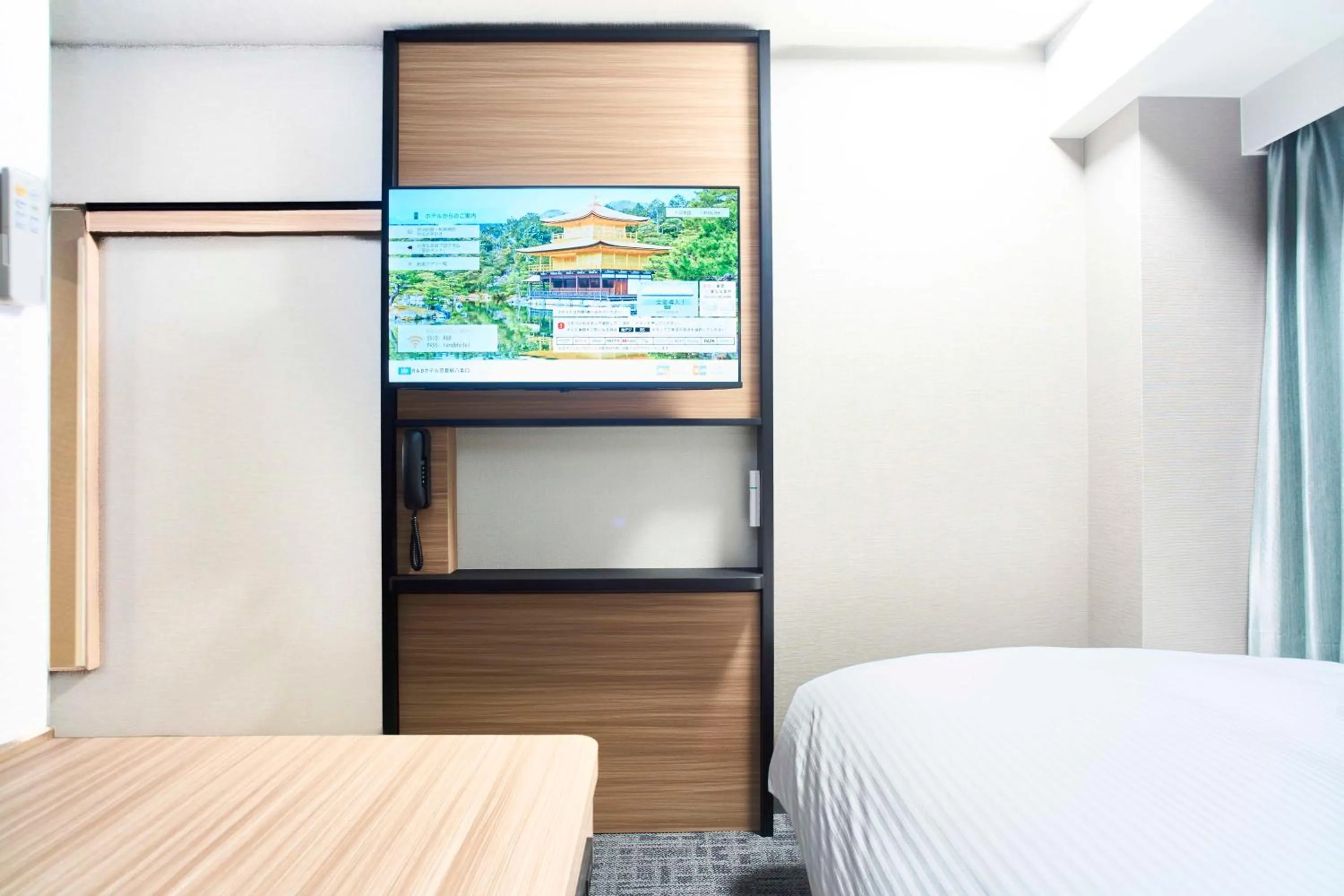 TV and multimedia, Bed in Washington R&B Hotel Kyoto Station Hachijoguchi