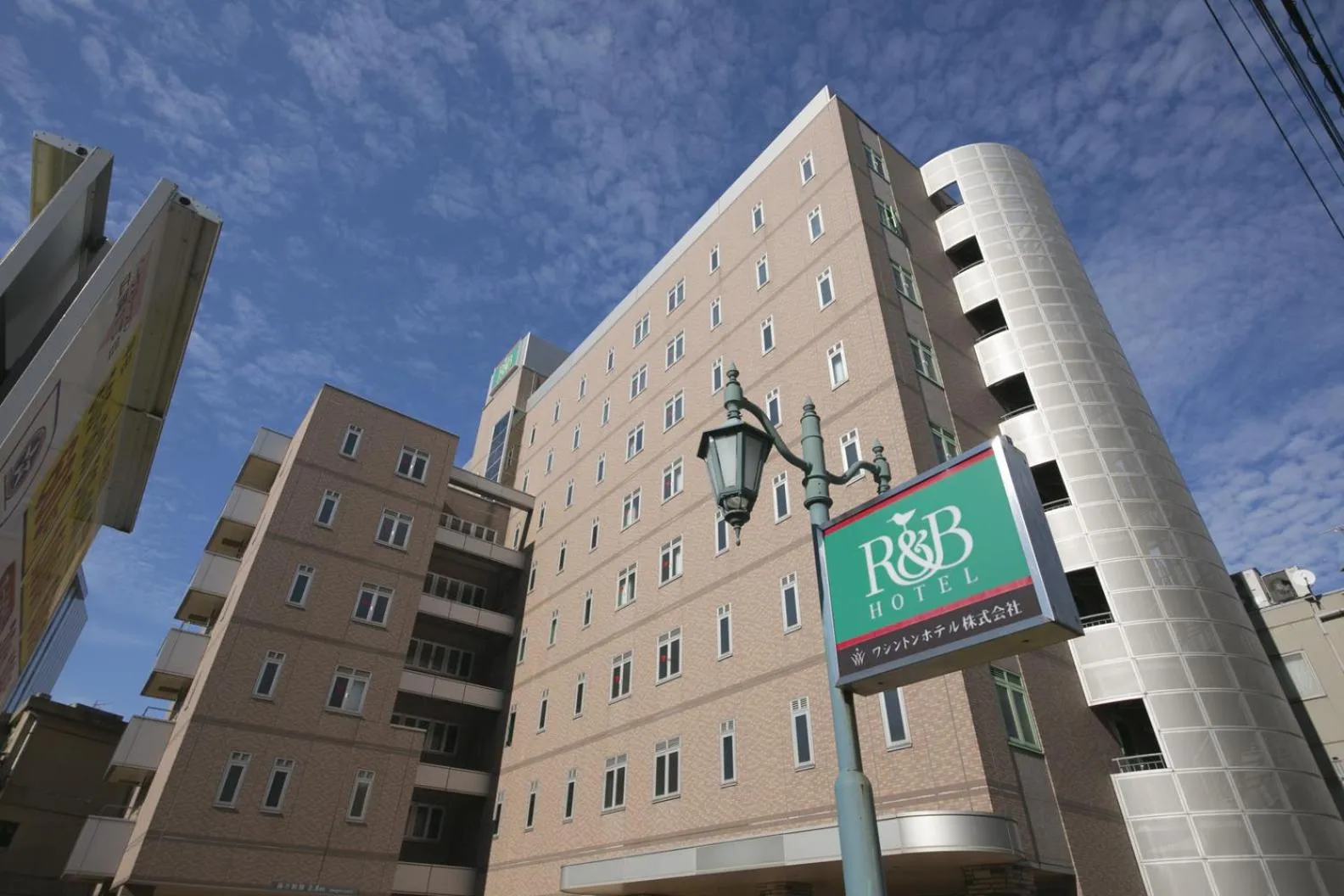 washington R&B Hotel Kanazawa Station Nishiguchi