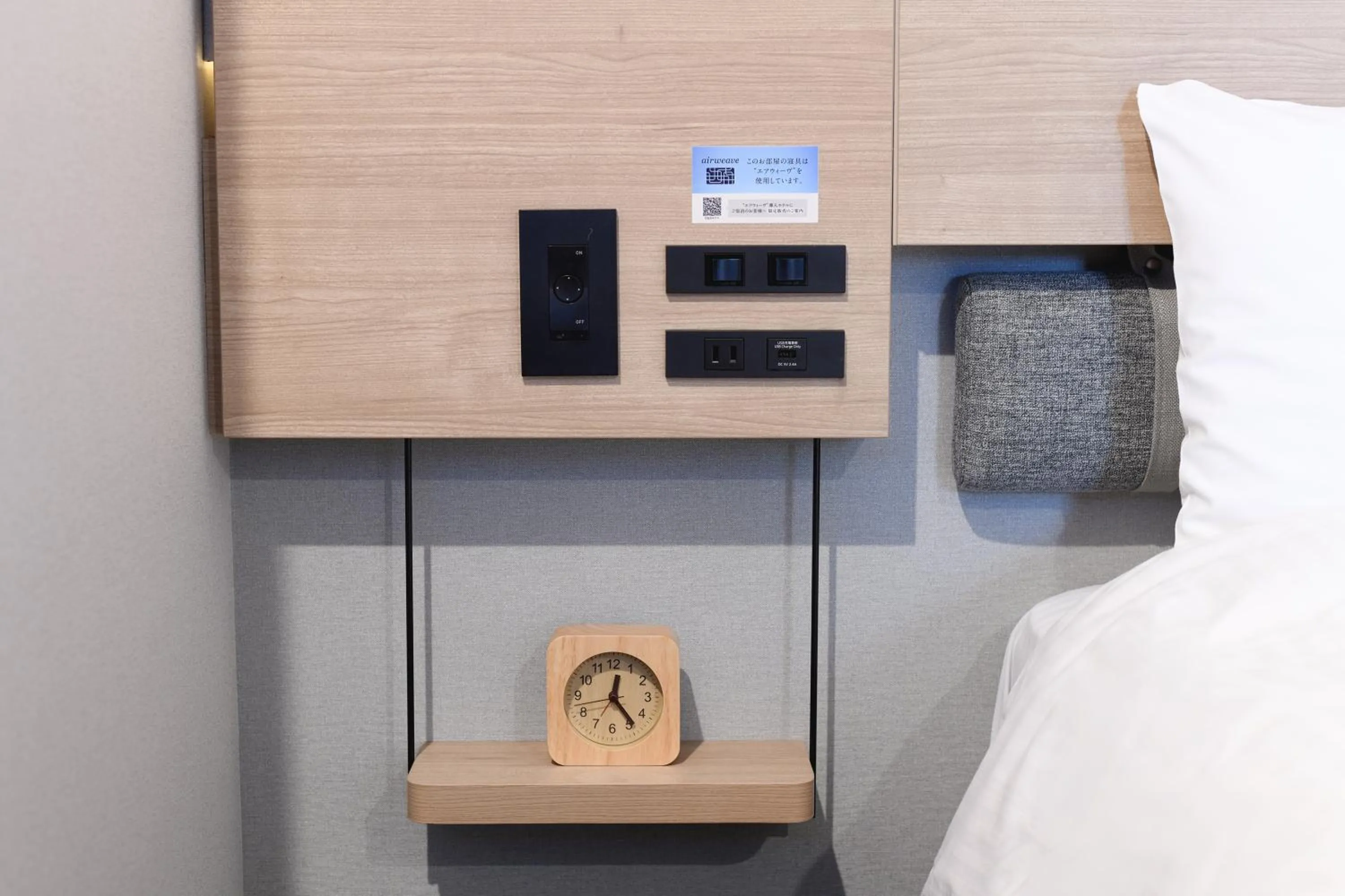 Bedroom, Bed in Washington R&B Hotel Otsuka Eki Kitaguchi