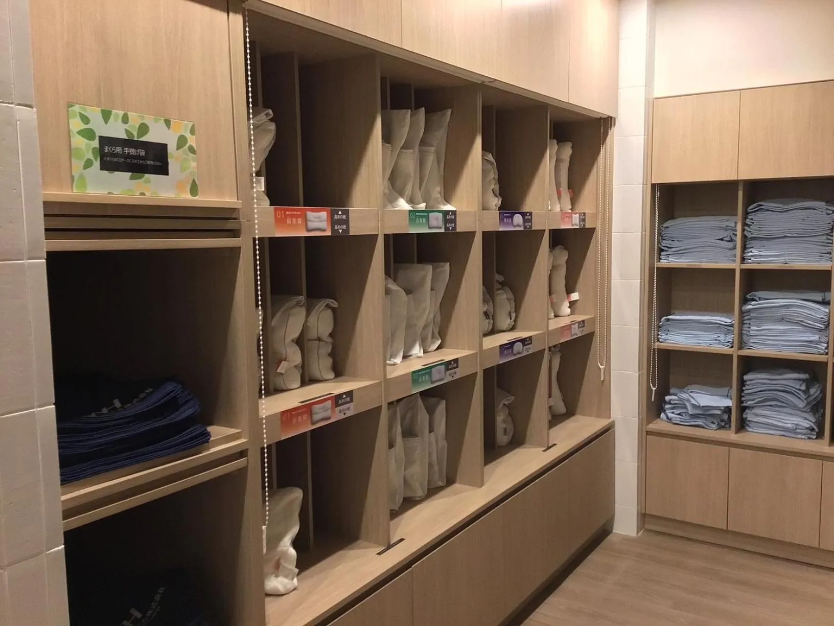 Lobby or reception in WASHINGTON R&B Hotel Ueno Hirokoji