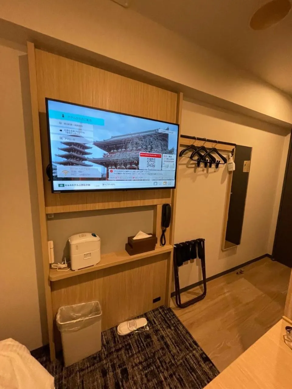 Photo of the whole room, Bed in WASHINGTON R&B Hotel Ueno Hirokoji