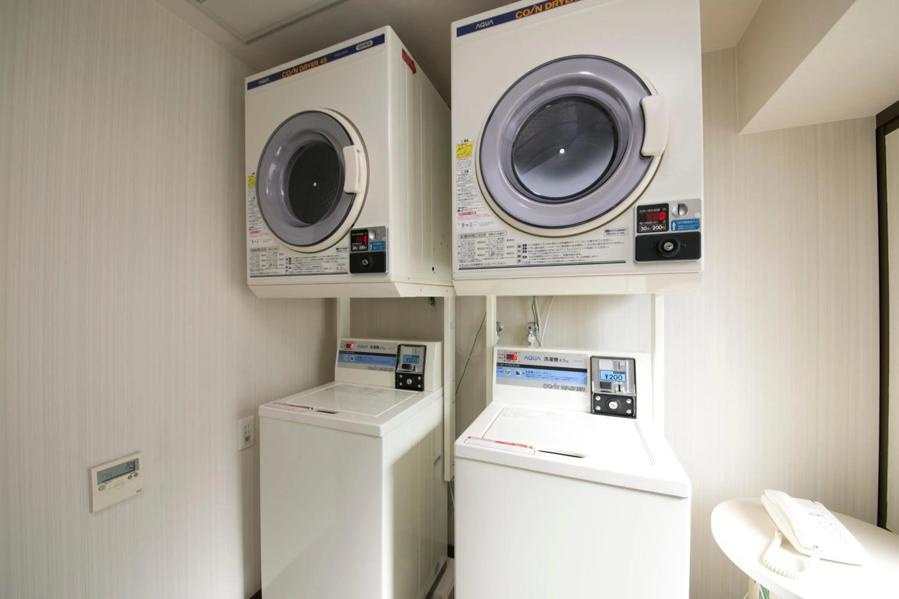 washing machine in Washington R&B Hotel Sendai Hirosedori Ekimae
