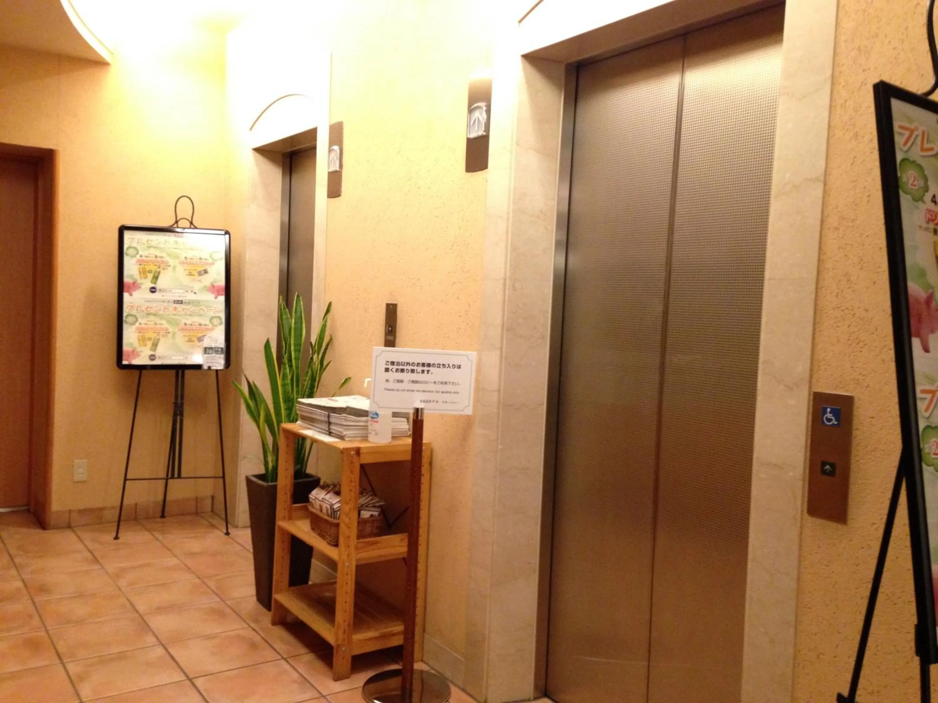 Decorative detail in Washington R&B Hotel Sendai Hirosedori Ekimae