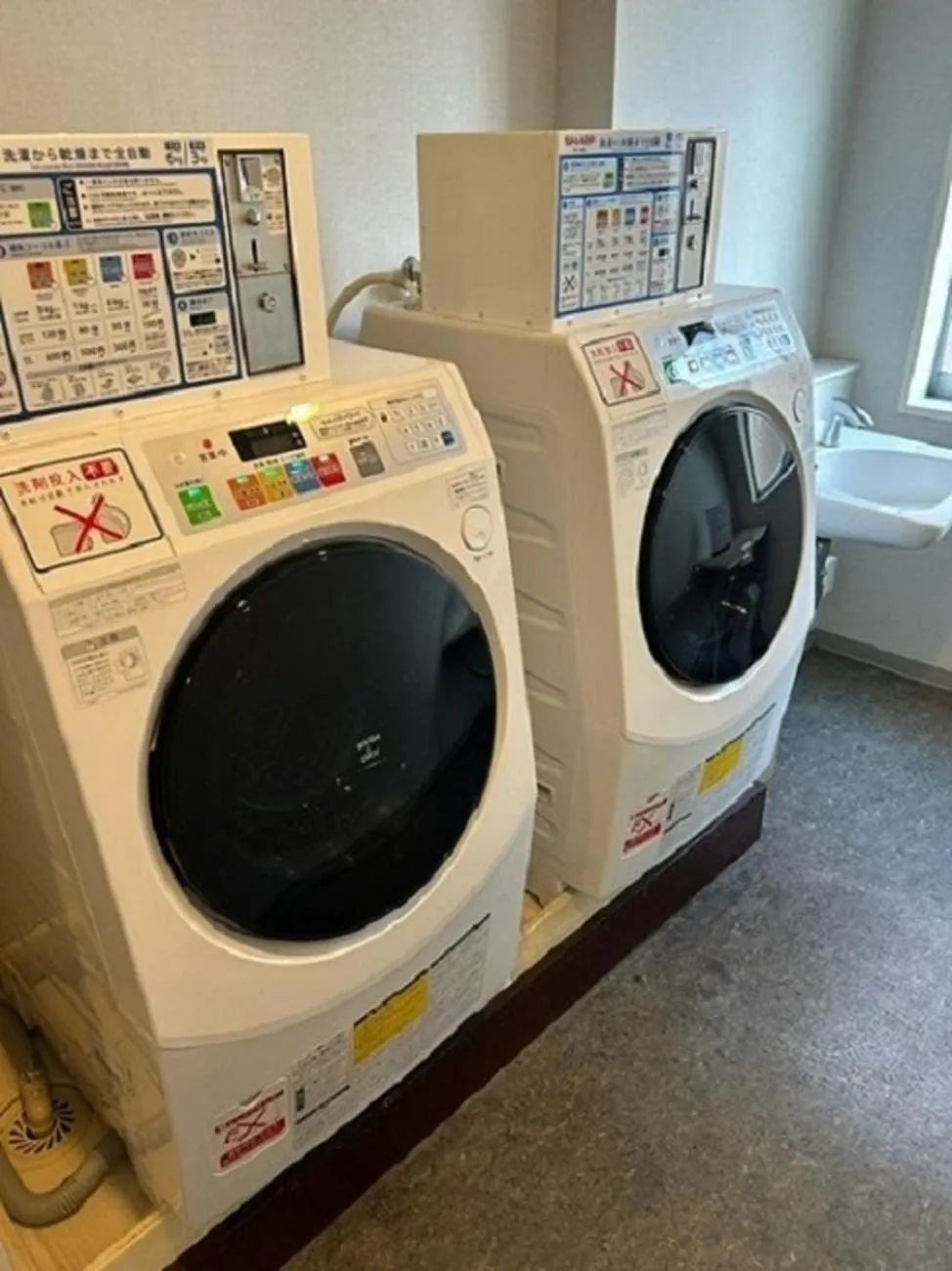 laundry in R&B Hotel Tokyo Toyocho