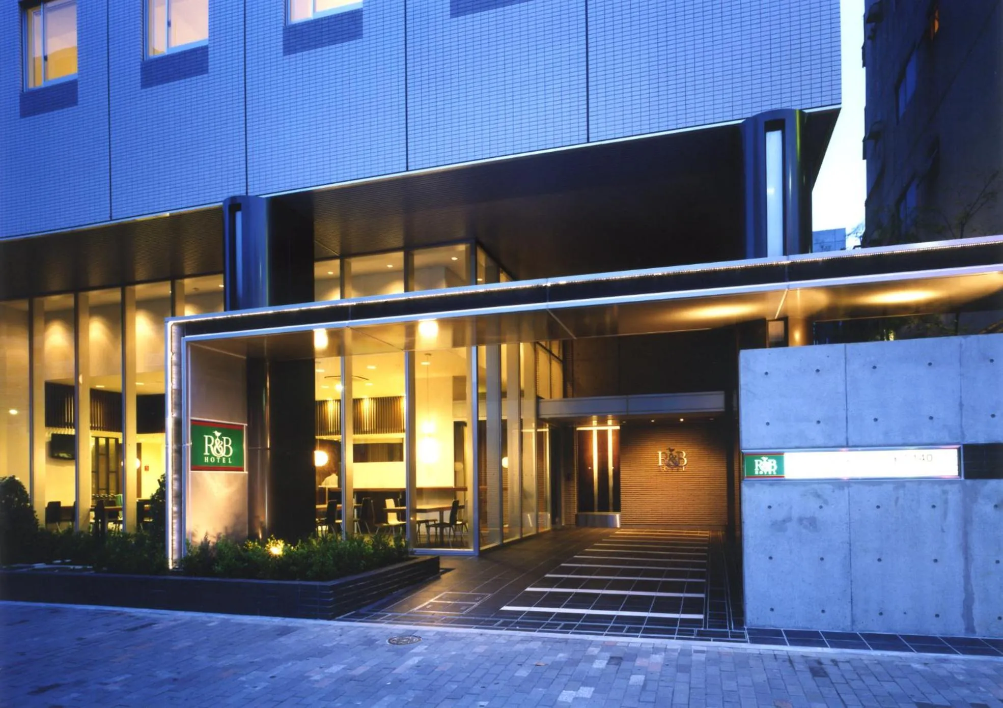 Property building in R&B Hotel Tokyo Toyocho