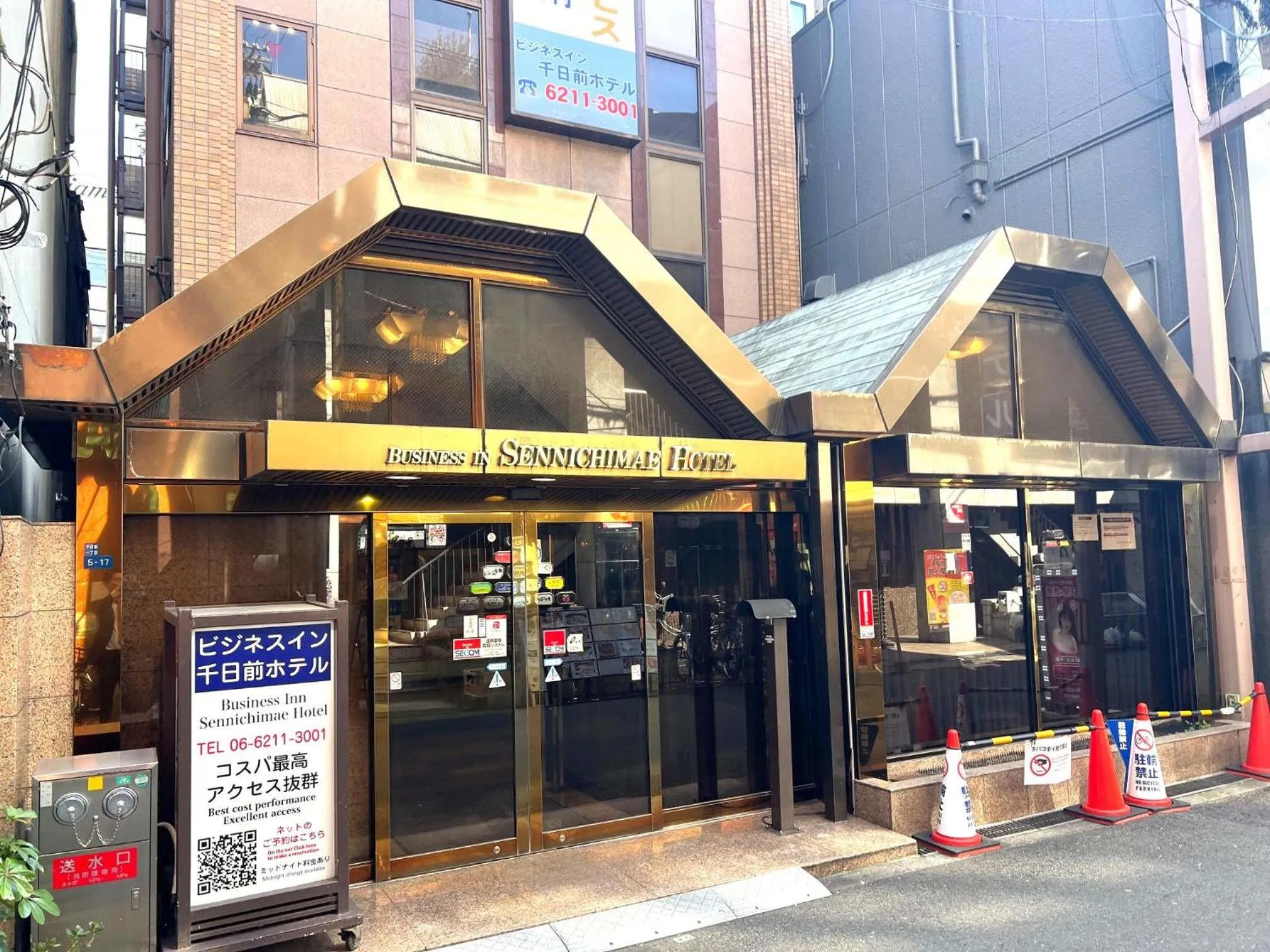 Business Inn Sennichimae Hotel