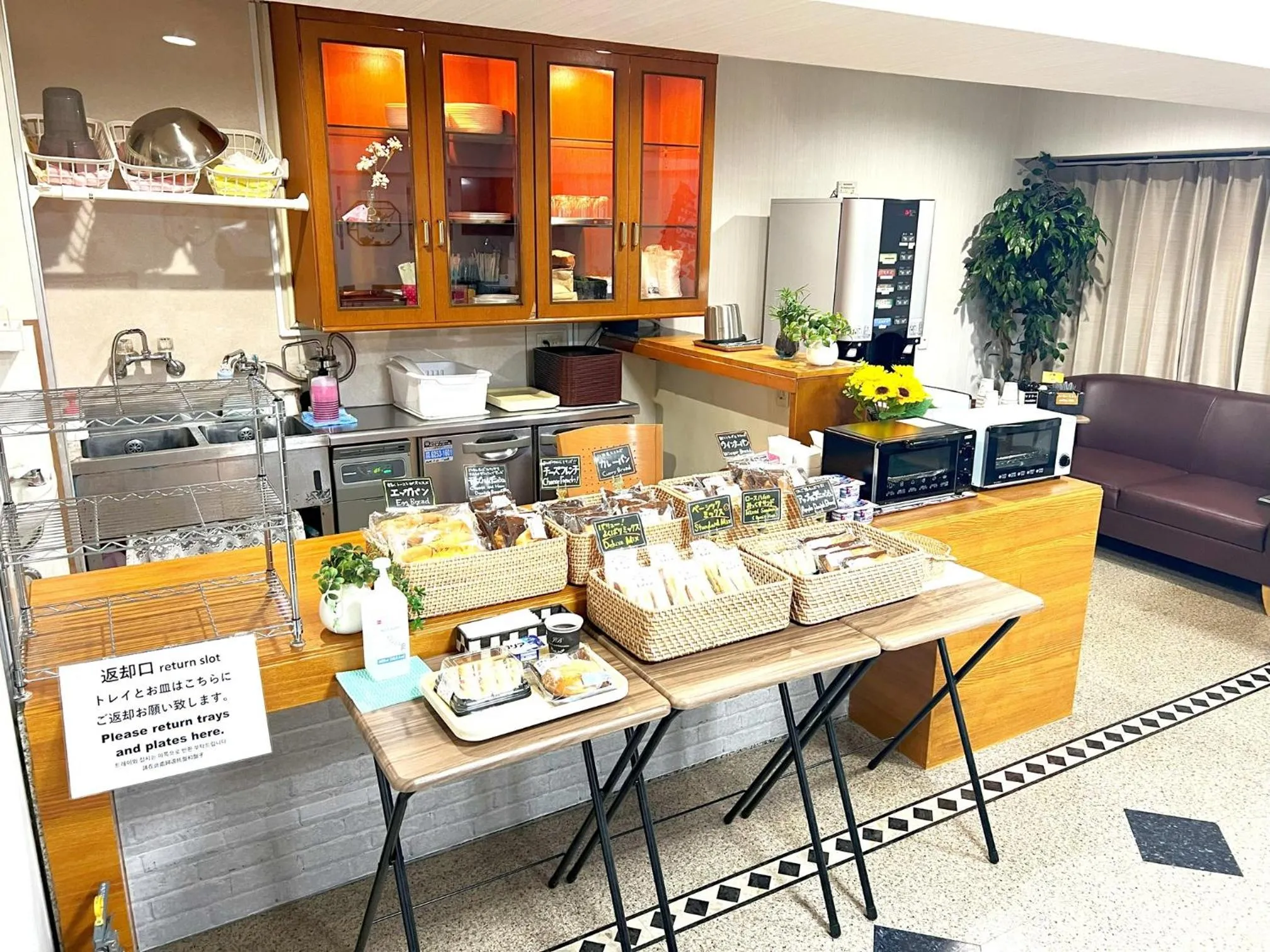 Business Inn Sennichimae Hotel