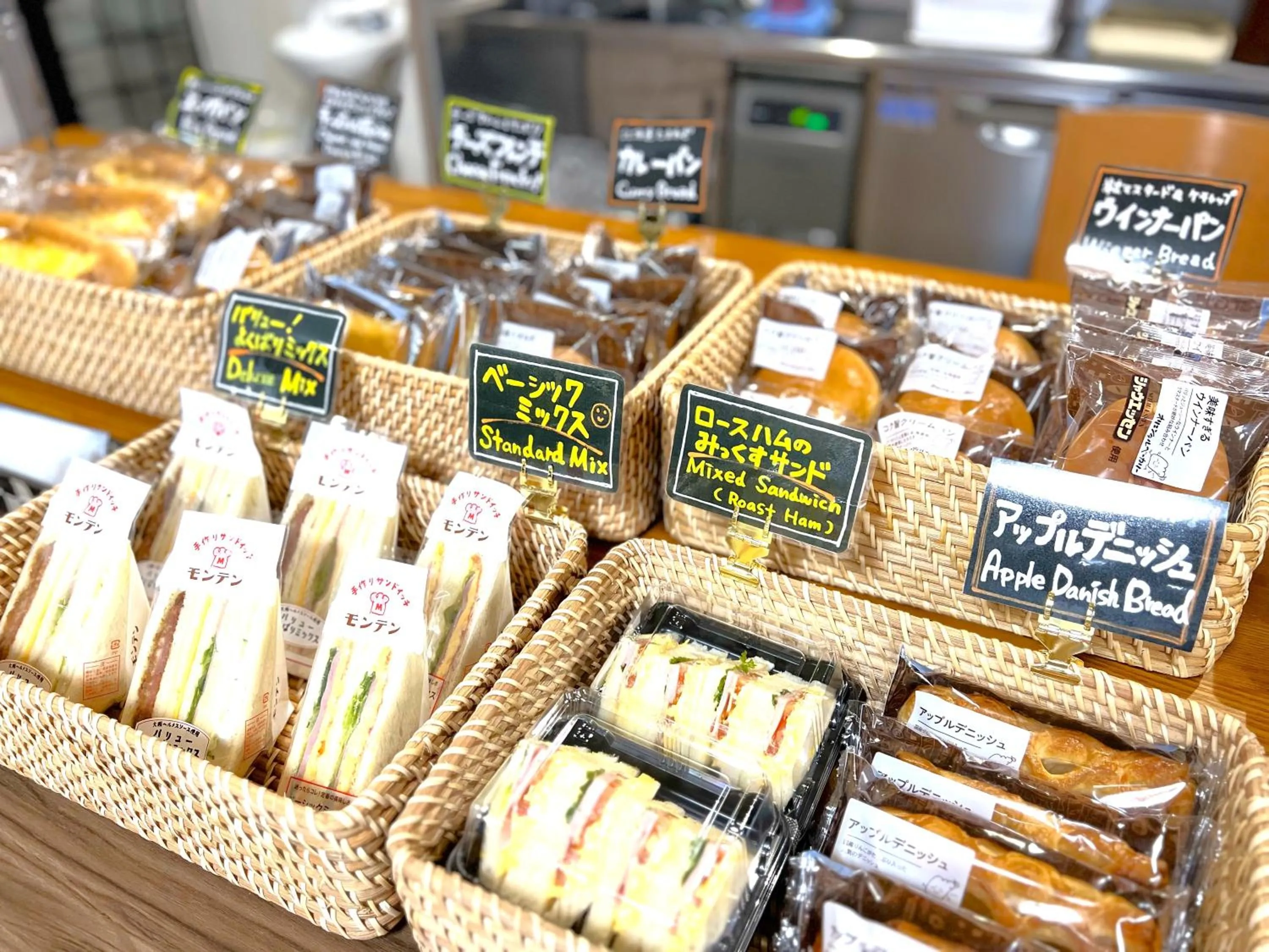 Business Inn Sennichimae Hotel