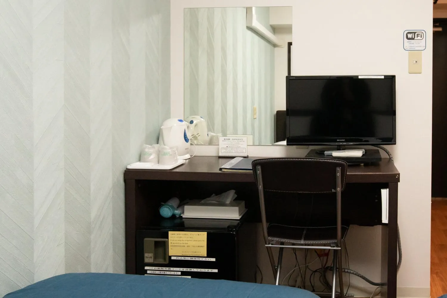 Business Inn Sennichimae Hotel