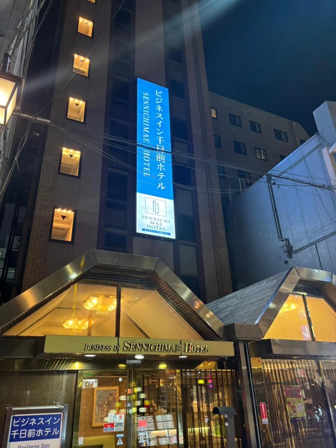 Business Inn Sennichimae Hotel