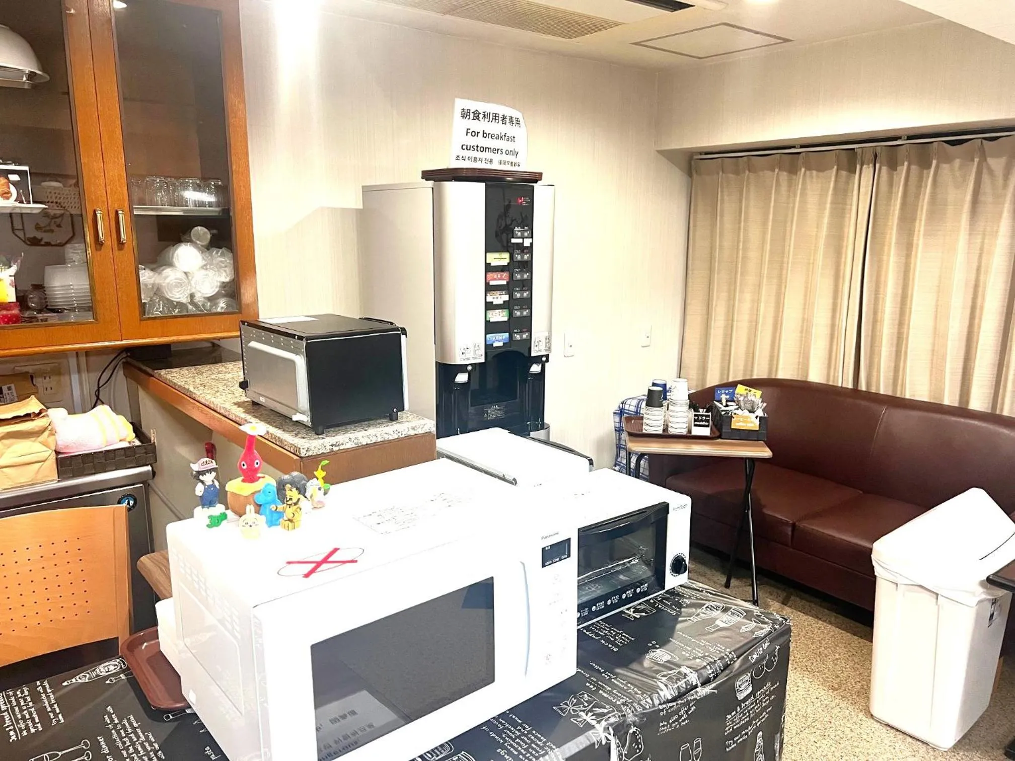 Business Inn Sennichimae Hotel