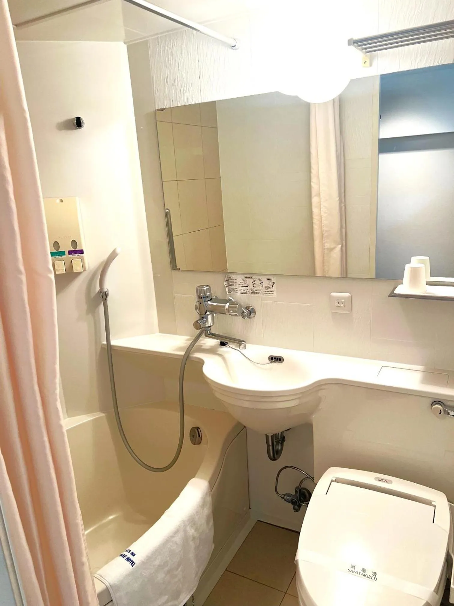 Business Inn Sennichimae Hotel