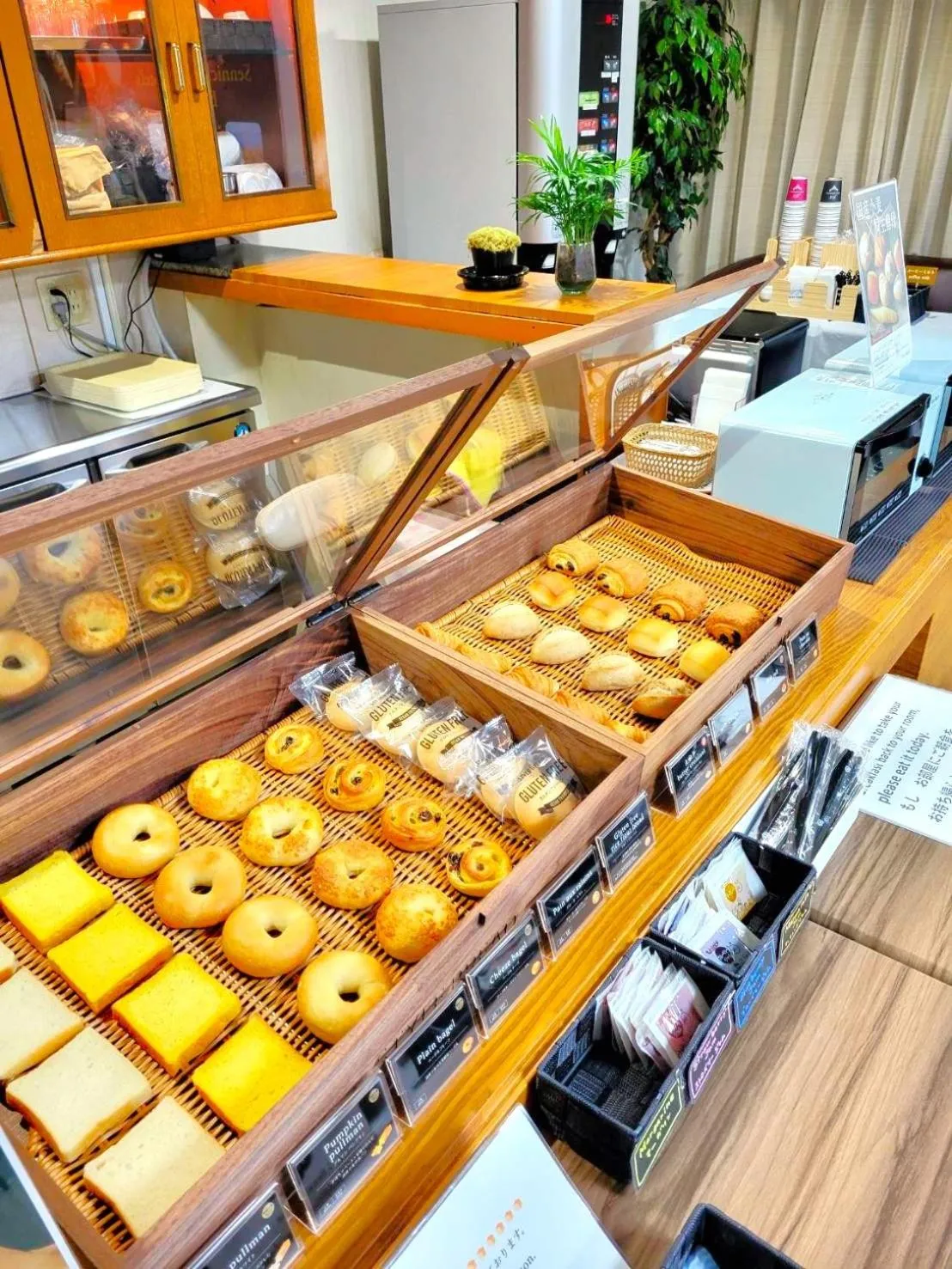 Business Inn Sennichimae Hotel