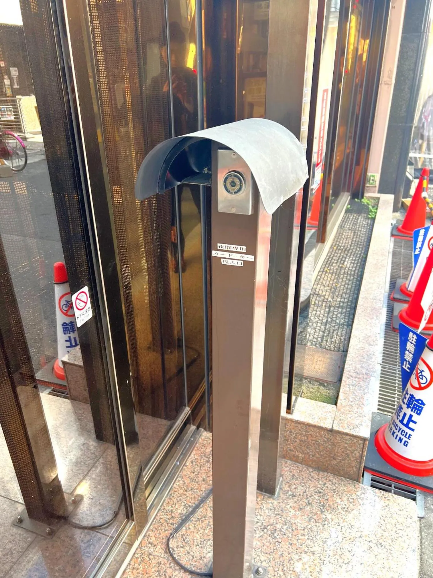 Business Inn Sennichimae Hotel