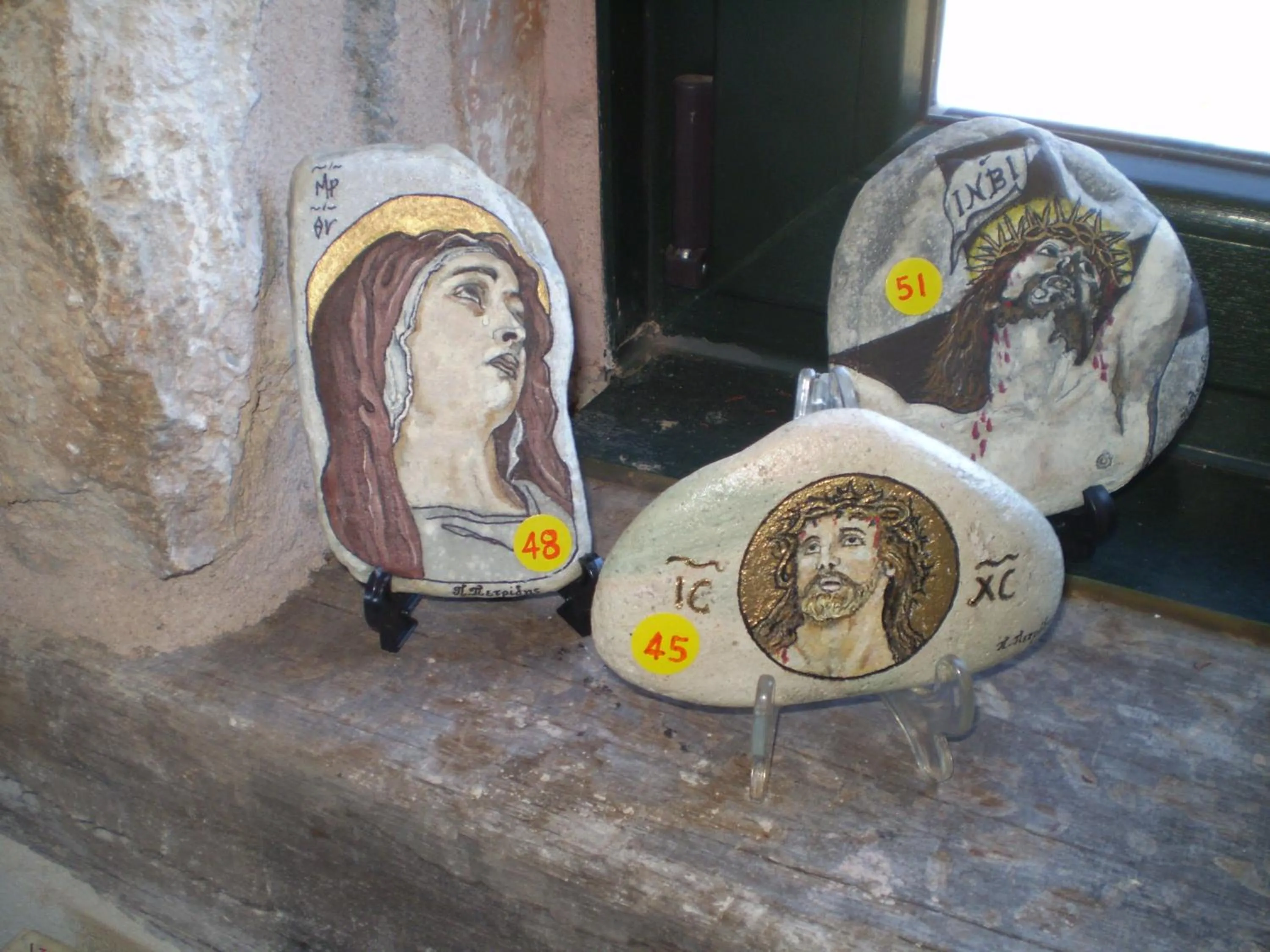 Arachovitika Kalivia