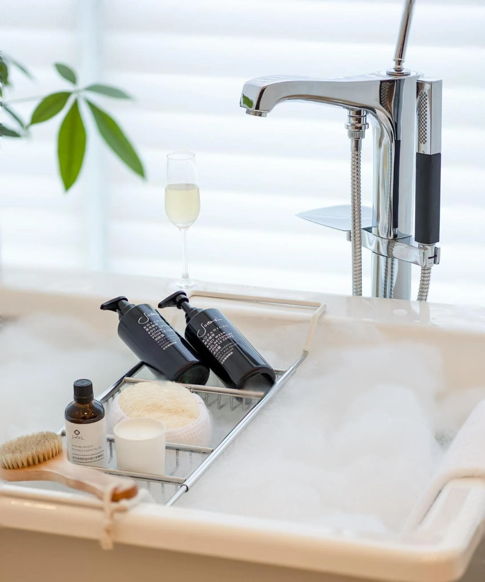 Bath in The St. Regis Chengdu