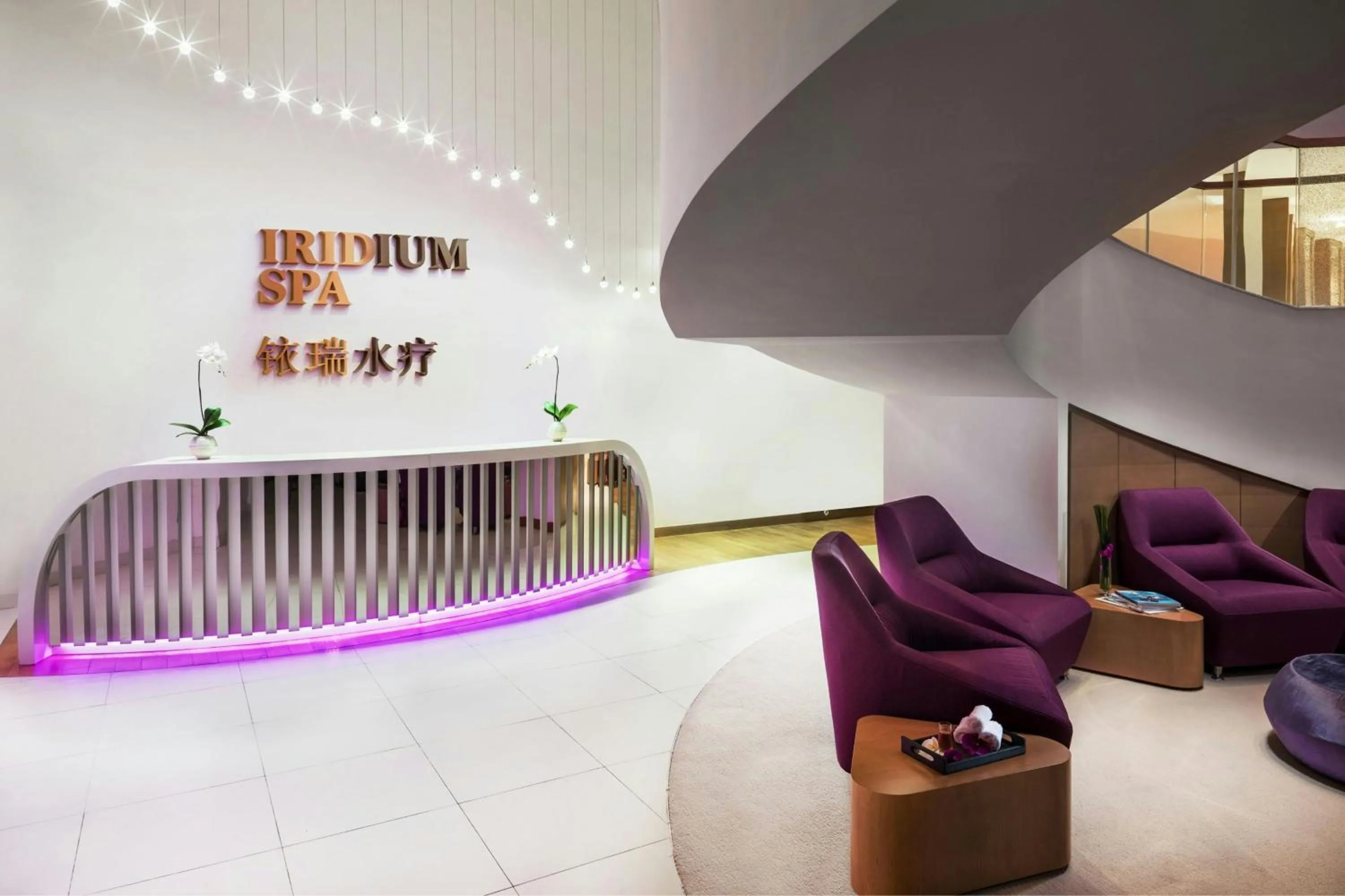 Lobby or reception in The St. Regis Chengdu