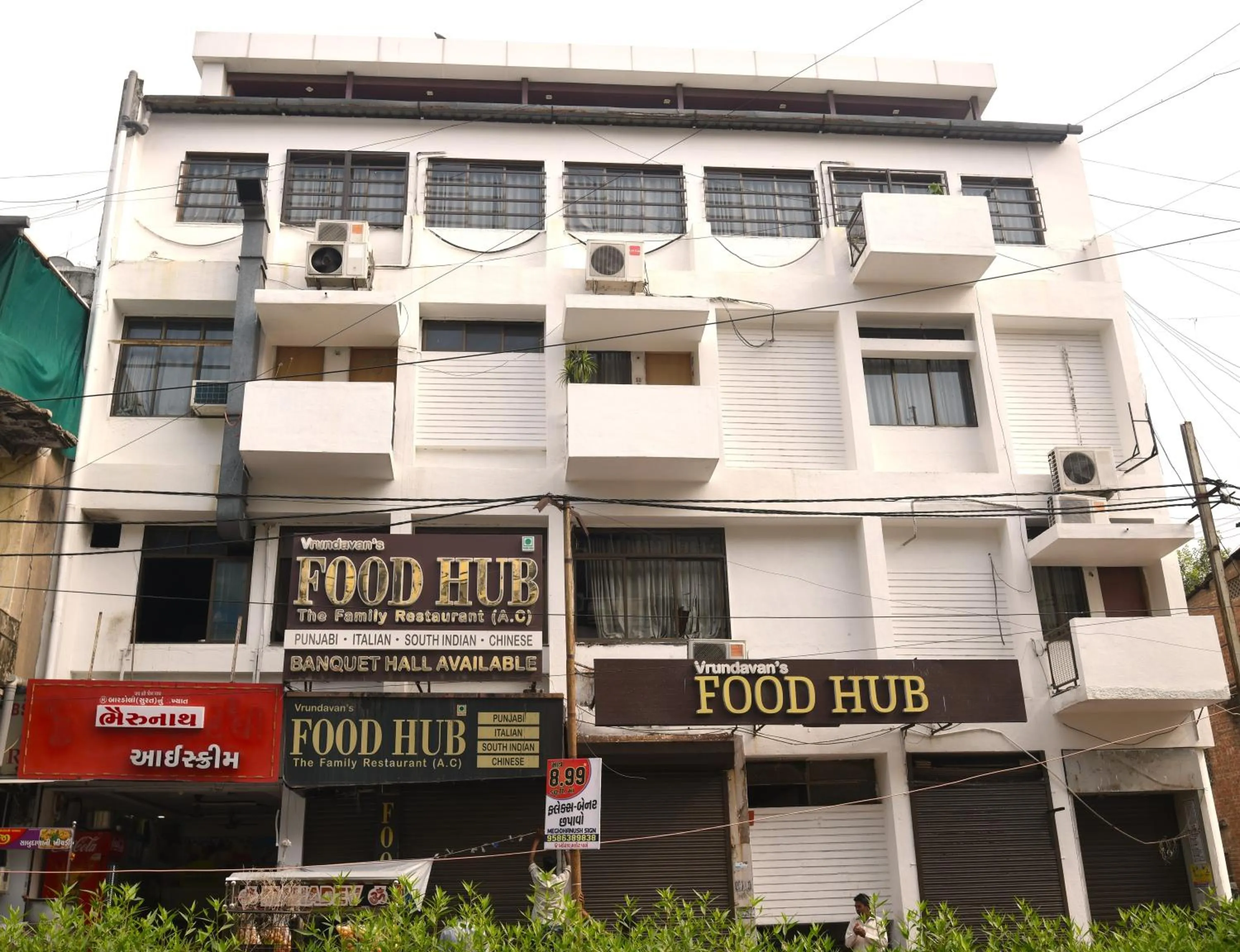 Property building in Hotel Vrundavan Residency