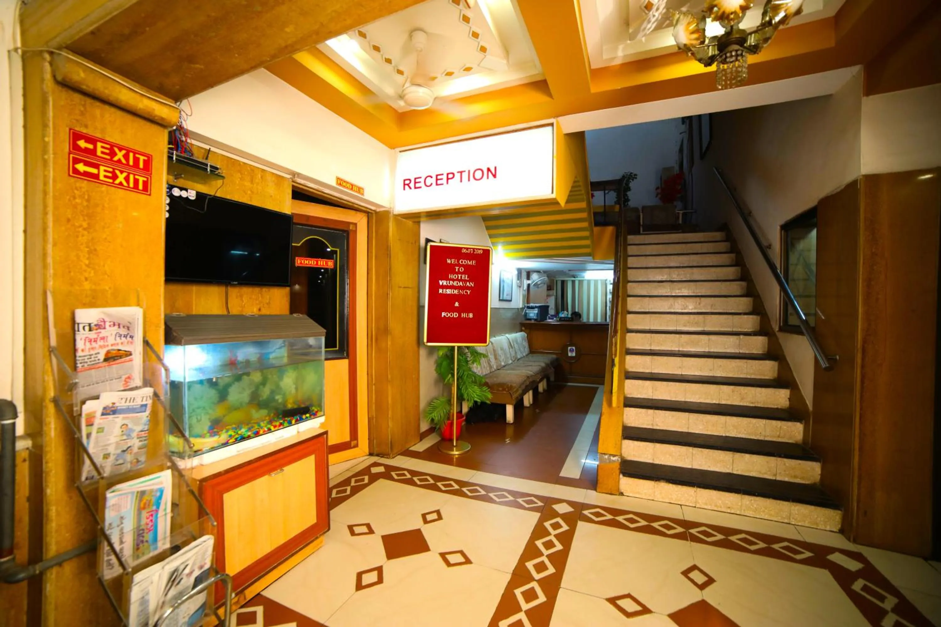 Lobby or reception in Hotel Vrundavan Residency