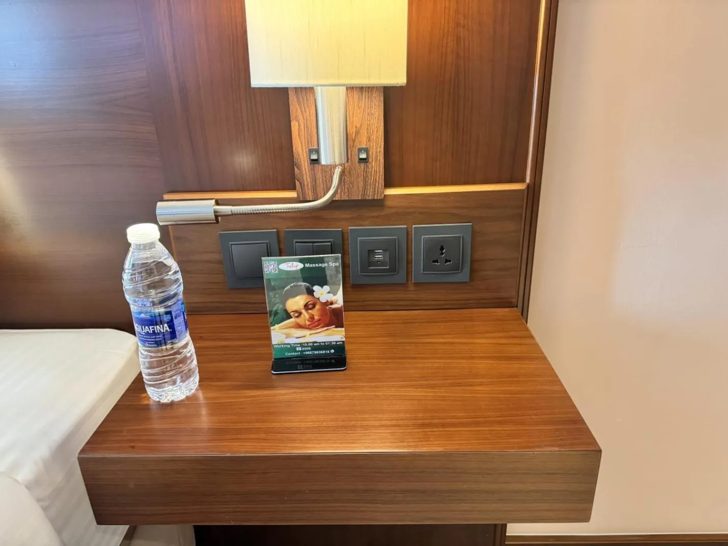 Bedroom in Kyriad Hotel Salalah