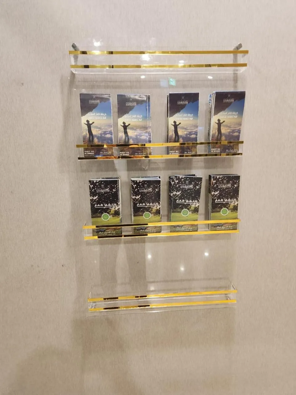 Lobby or reception in Kyriad Hotel Salalah