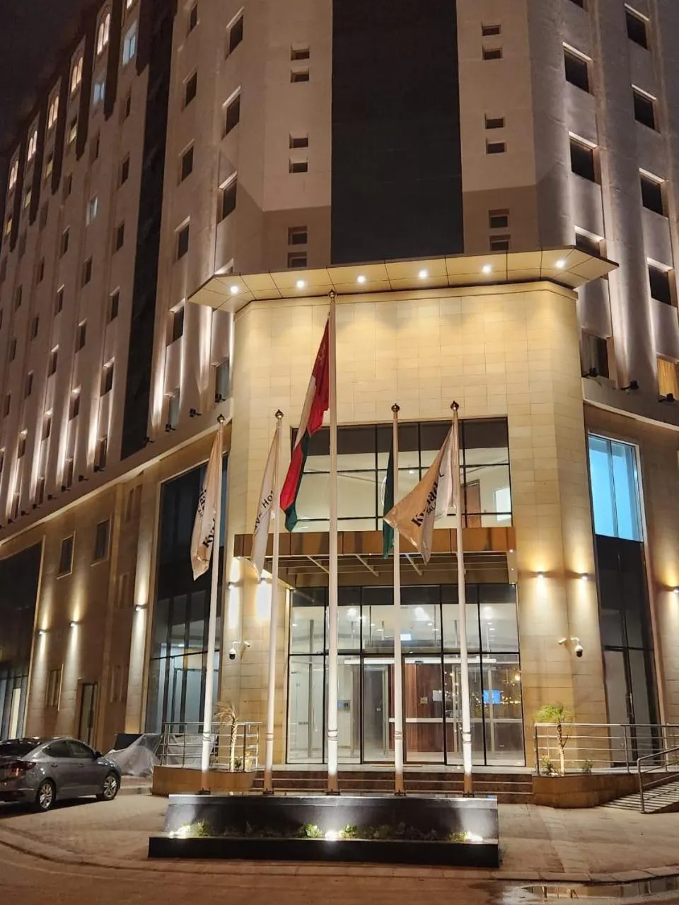 Property building in Kyriad Hotel Salalah