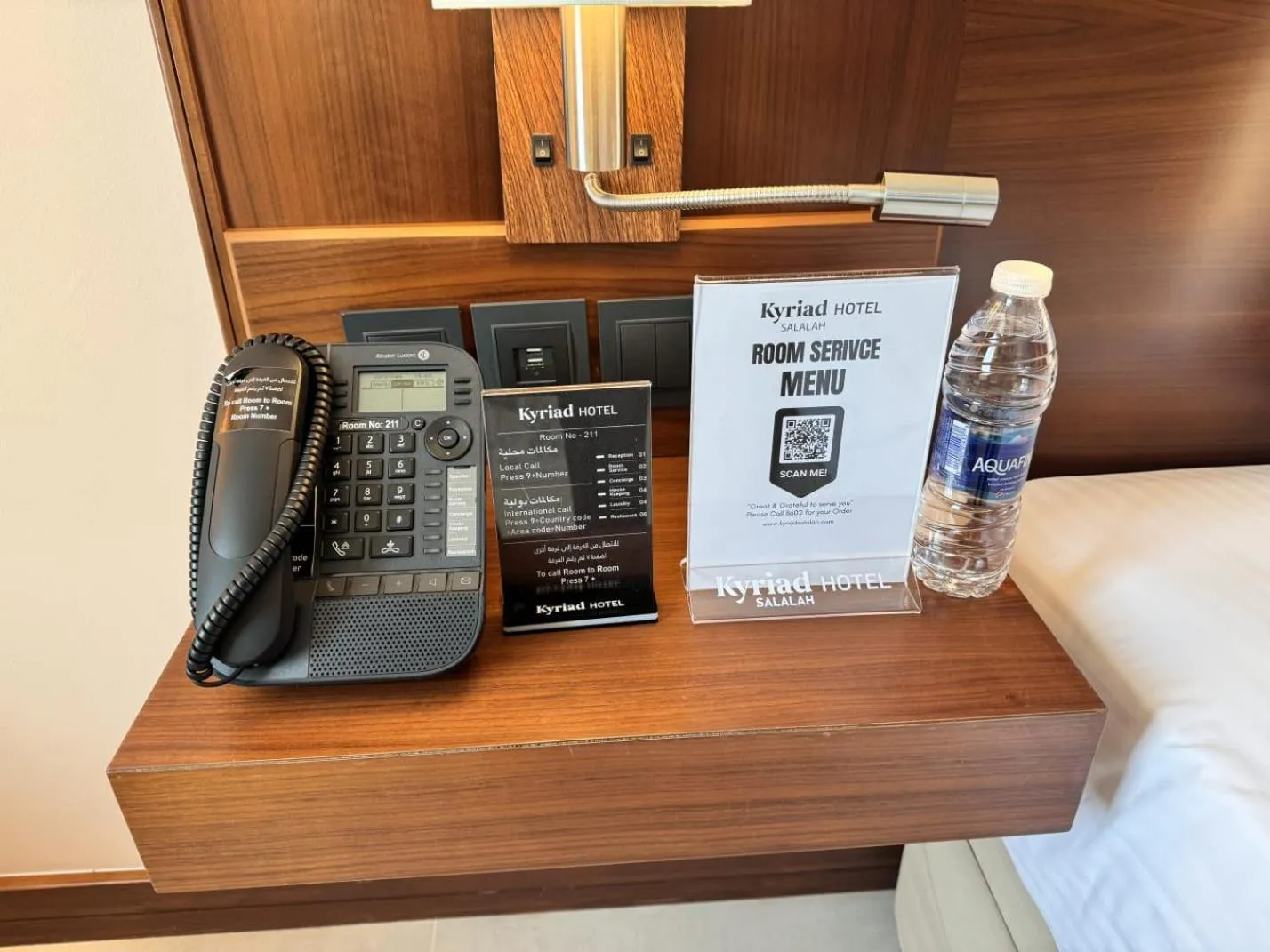 Bedroom in Kyriad Hotel Salalah