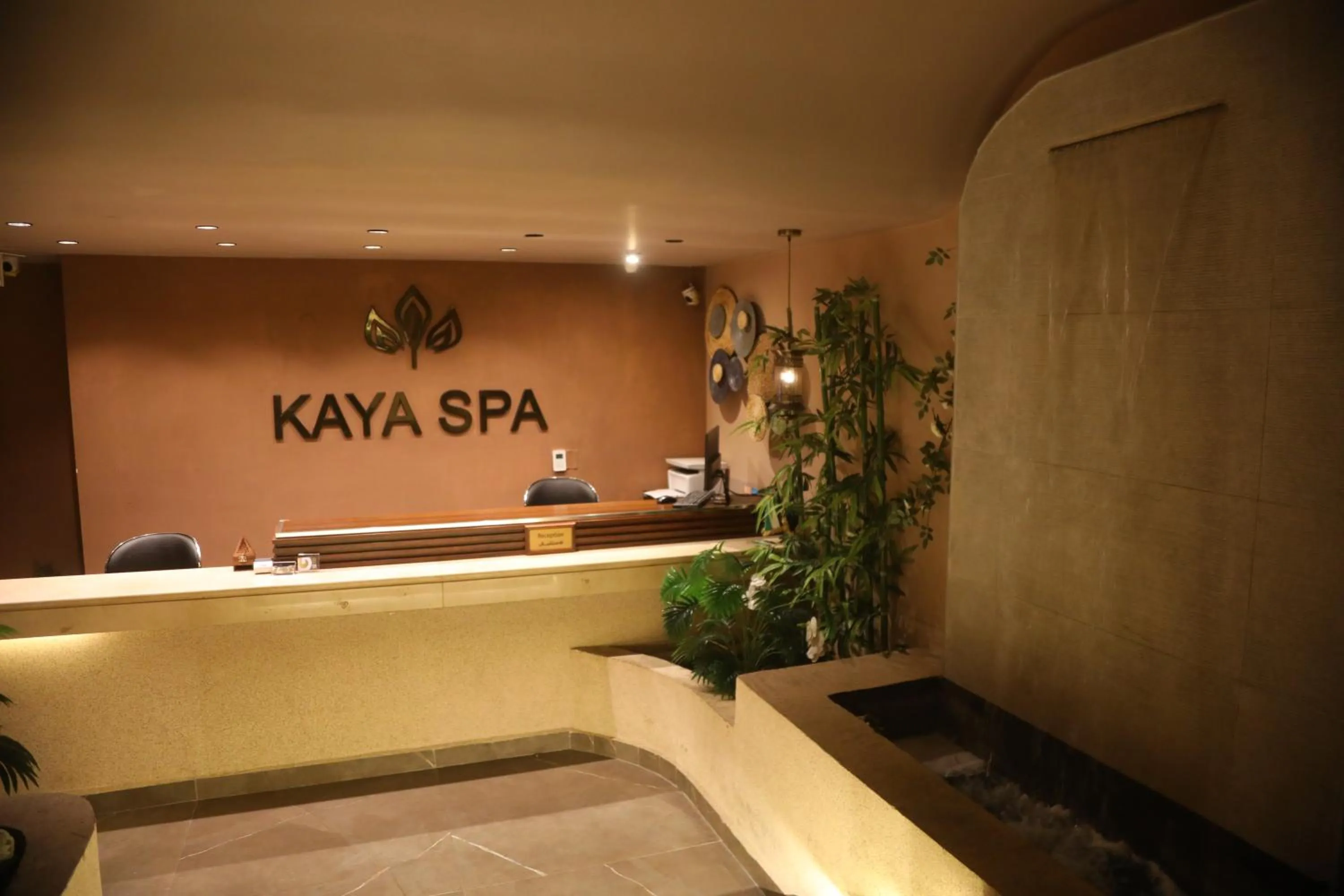 Spa and wellness centre/facilities in Kaya Hotel Amman