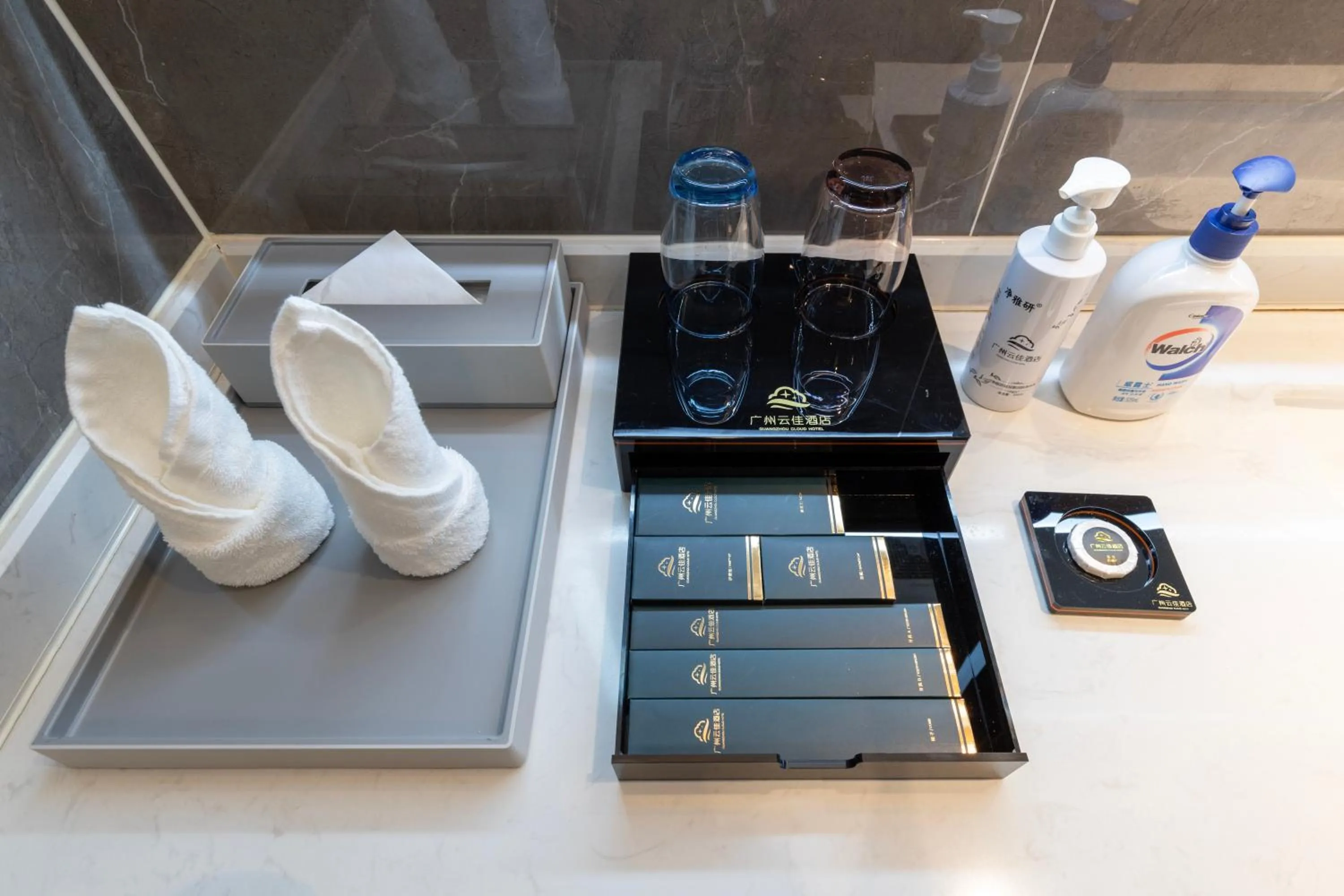 Bathroom in Guangzhou Yunjia Hotel - Airport Terminal 2