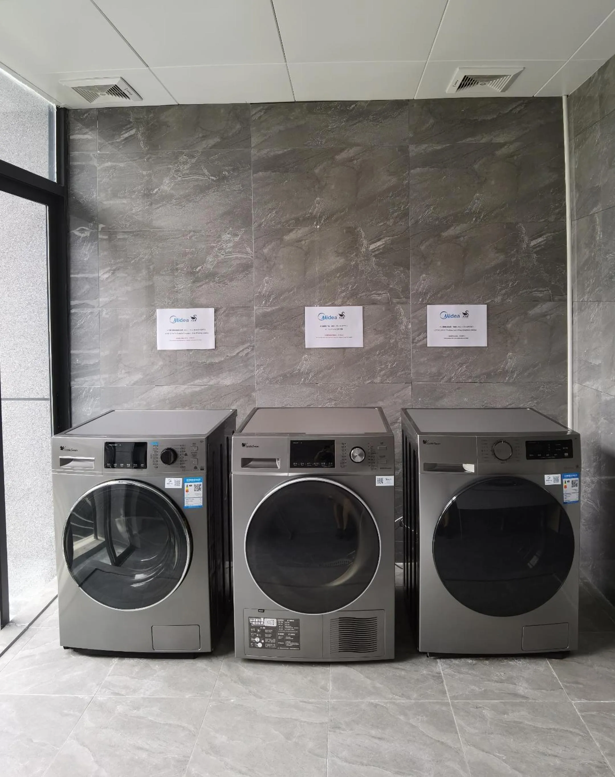 laundry in Guangzhou Yunjia Hotel - Airport Terminal 2