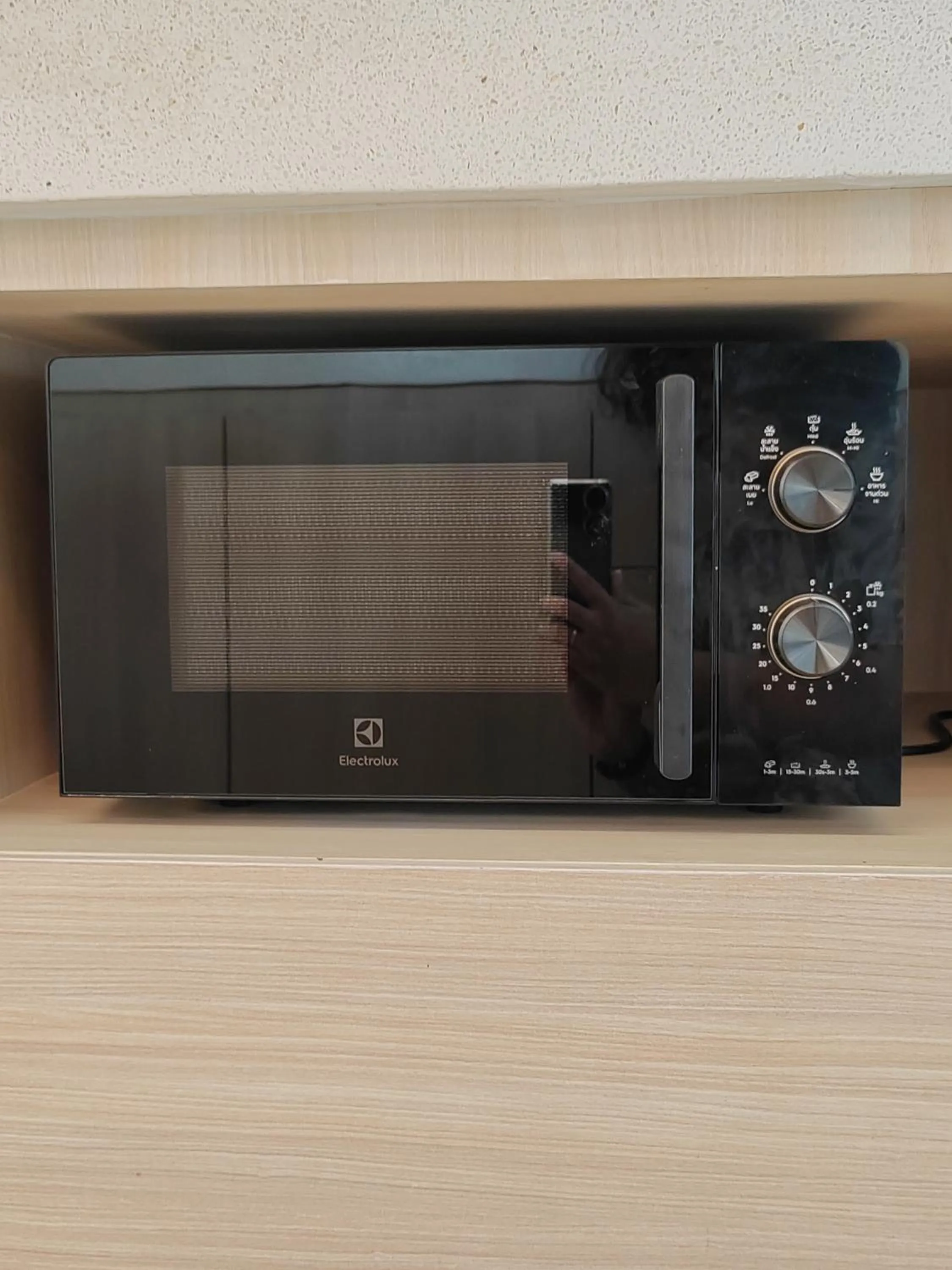 microwave in Sense of Haiya