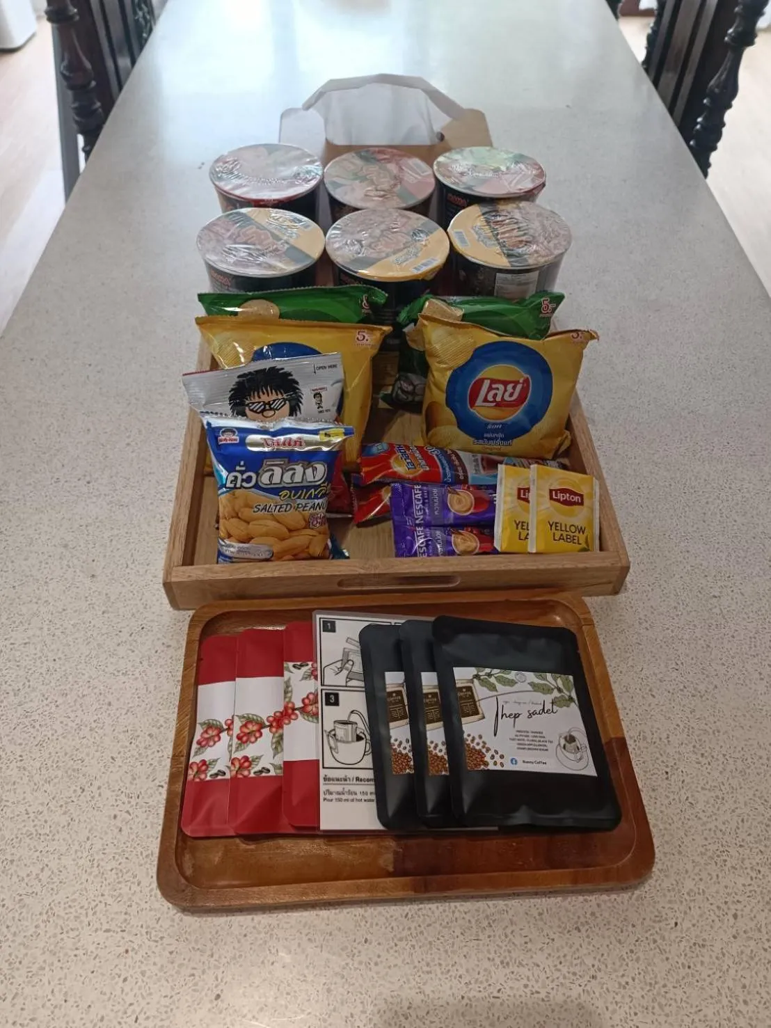 minibar in Sense of Haiya