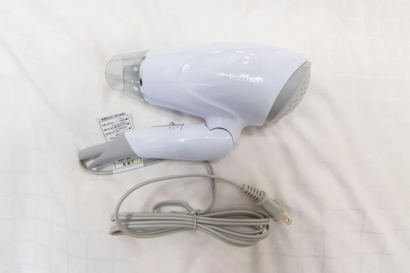 heating in Ferio Kamata II