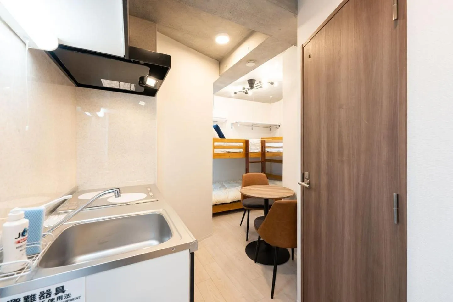 Kitchen or kitchenette in Ferio Kamata II