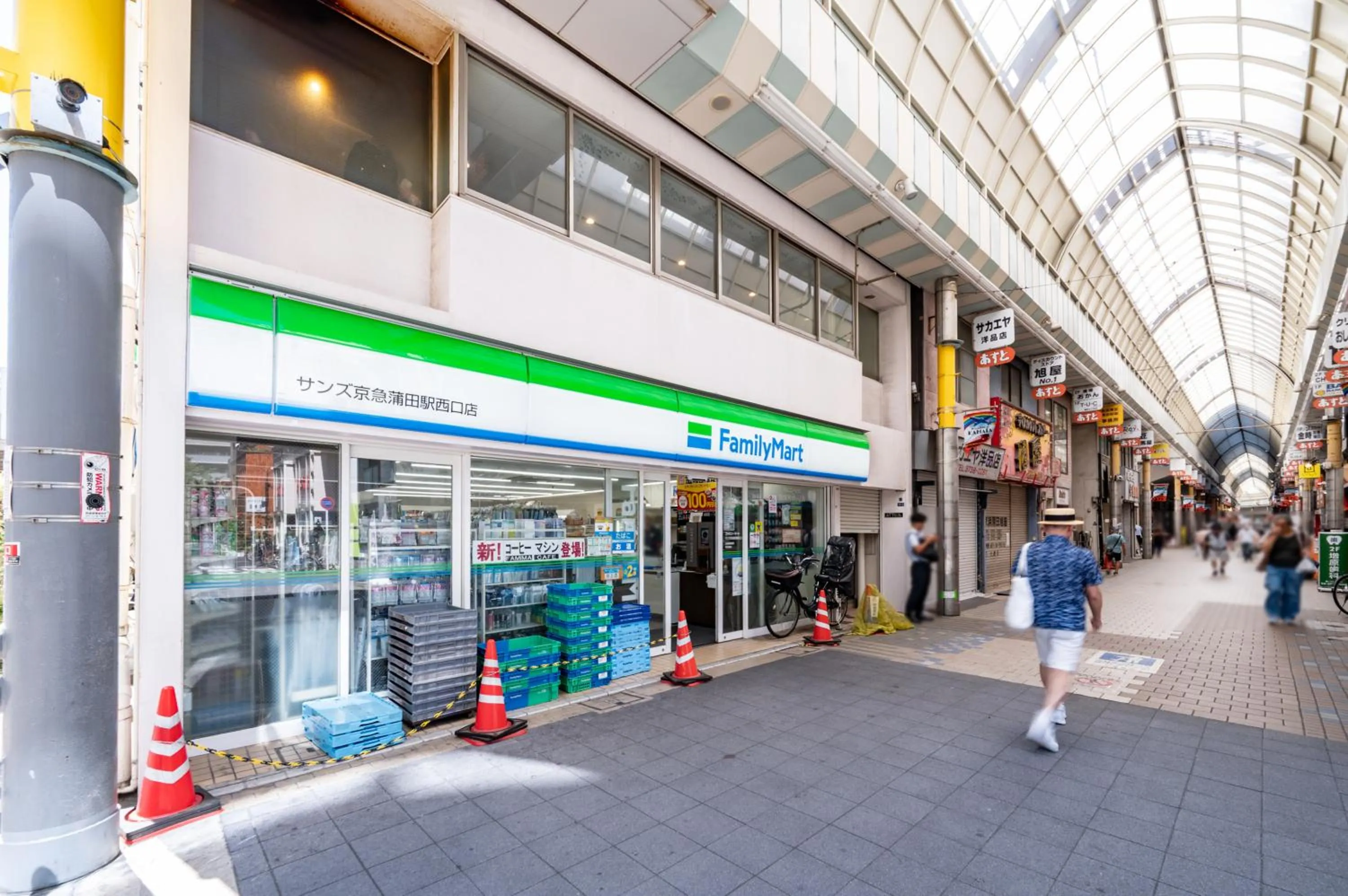 Off site in Ferio蒲田II