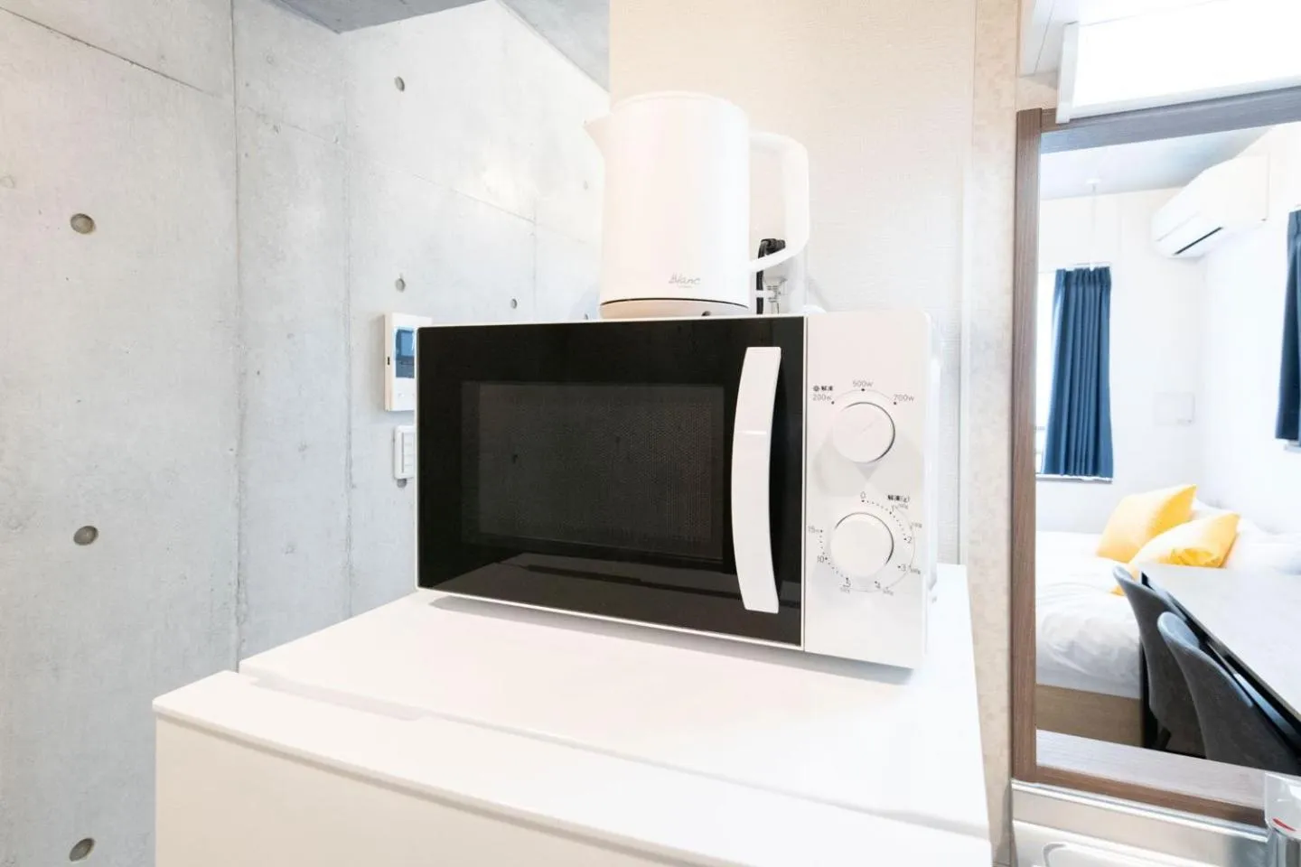 minibar in Ferio Kamata II