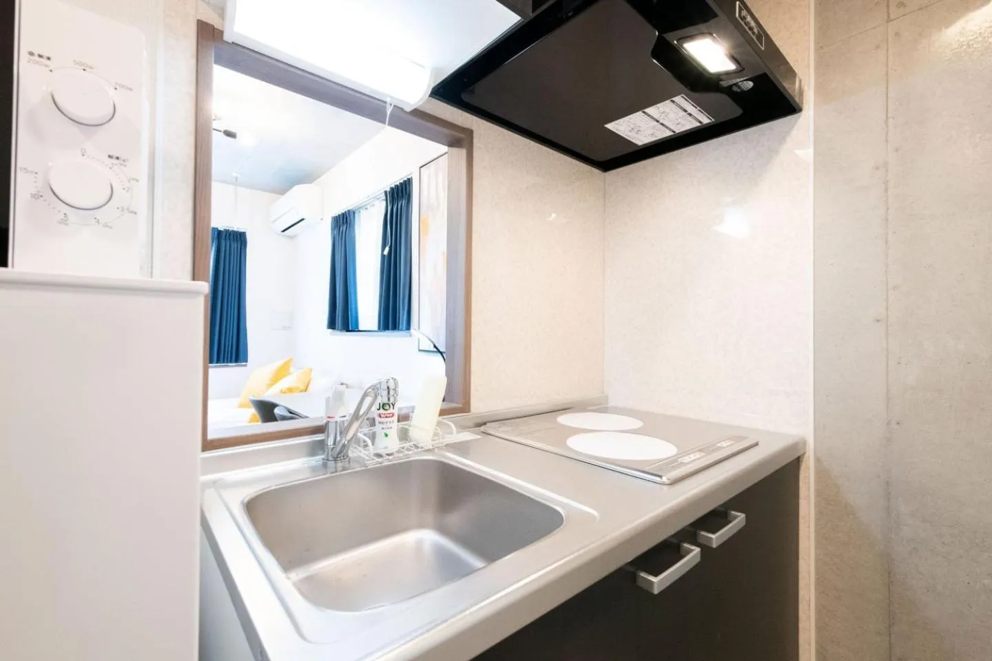 Kitchen or kitchenette in Ferio Kamata II