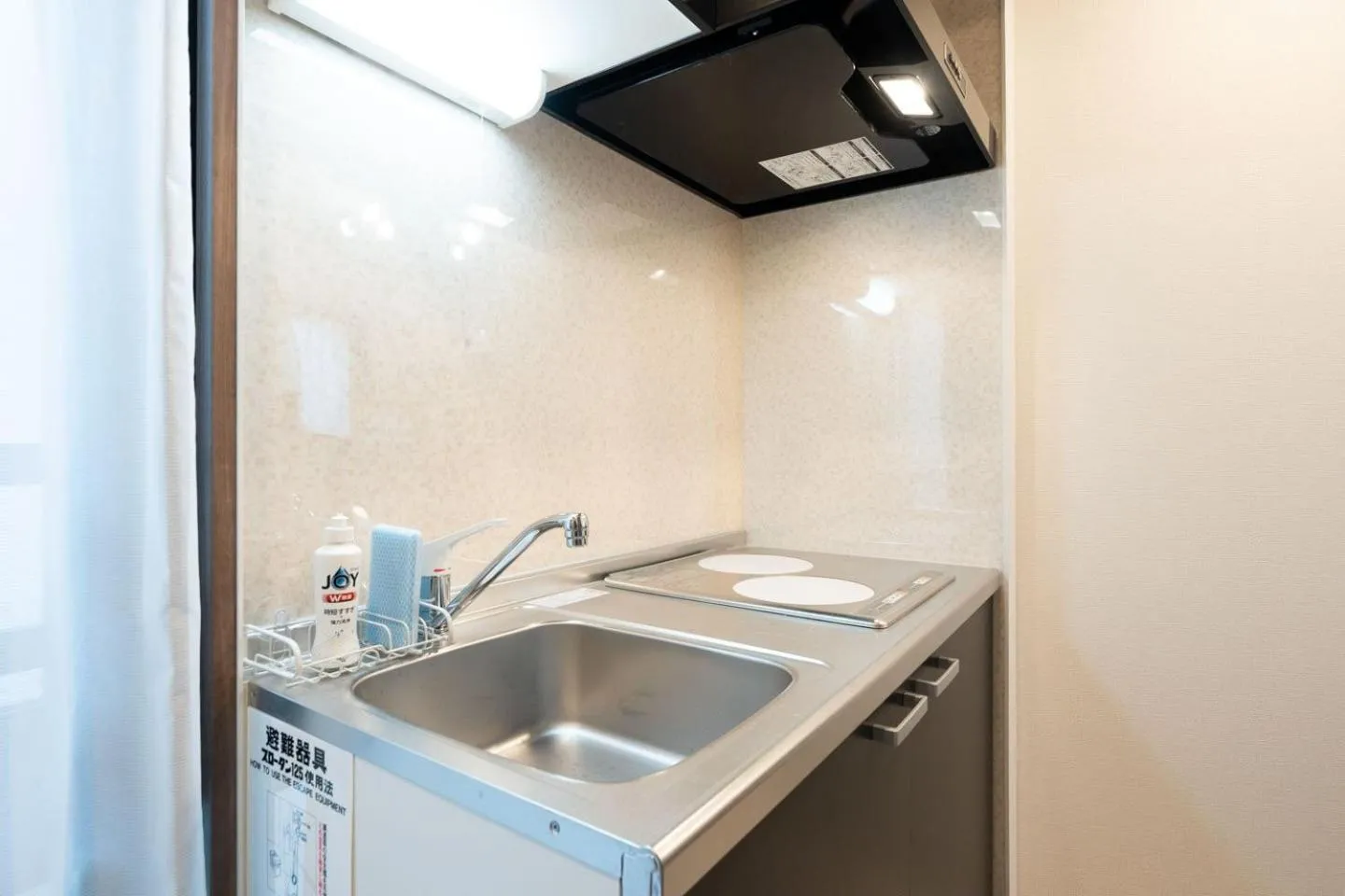 Kitchen or kitchenette in Ferio Kamata II