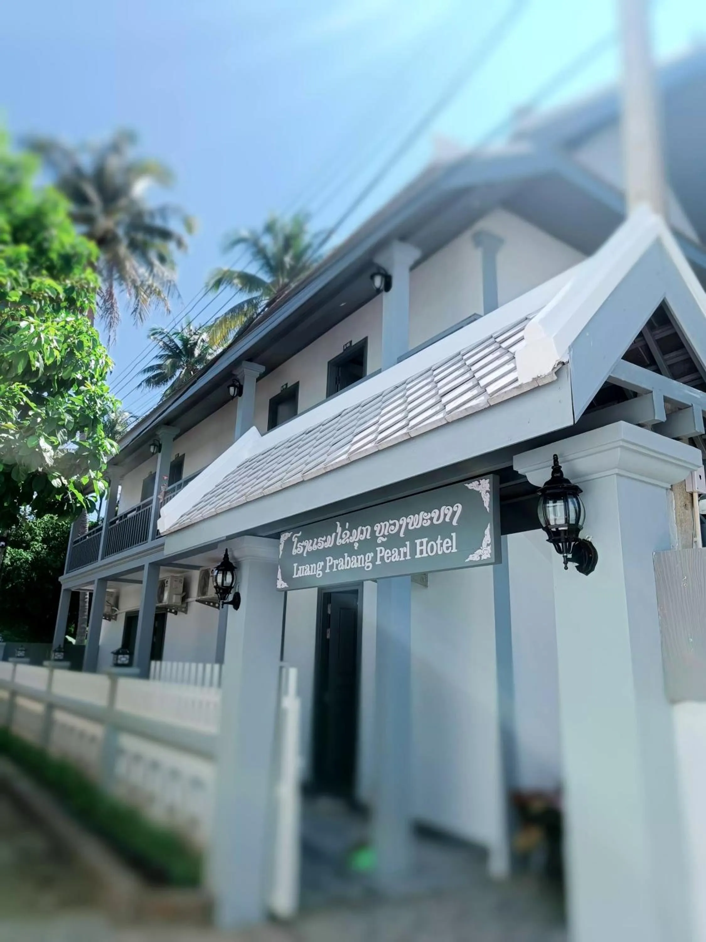Property building in LuangPrabang Pearl Hotel