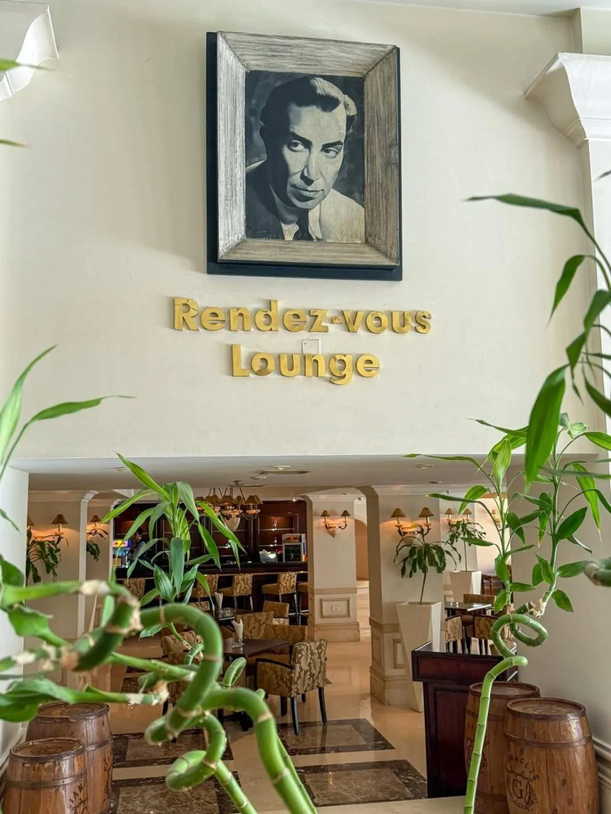 Lounge or bar in Amarante Pyramids Hotel