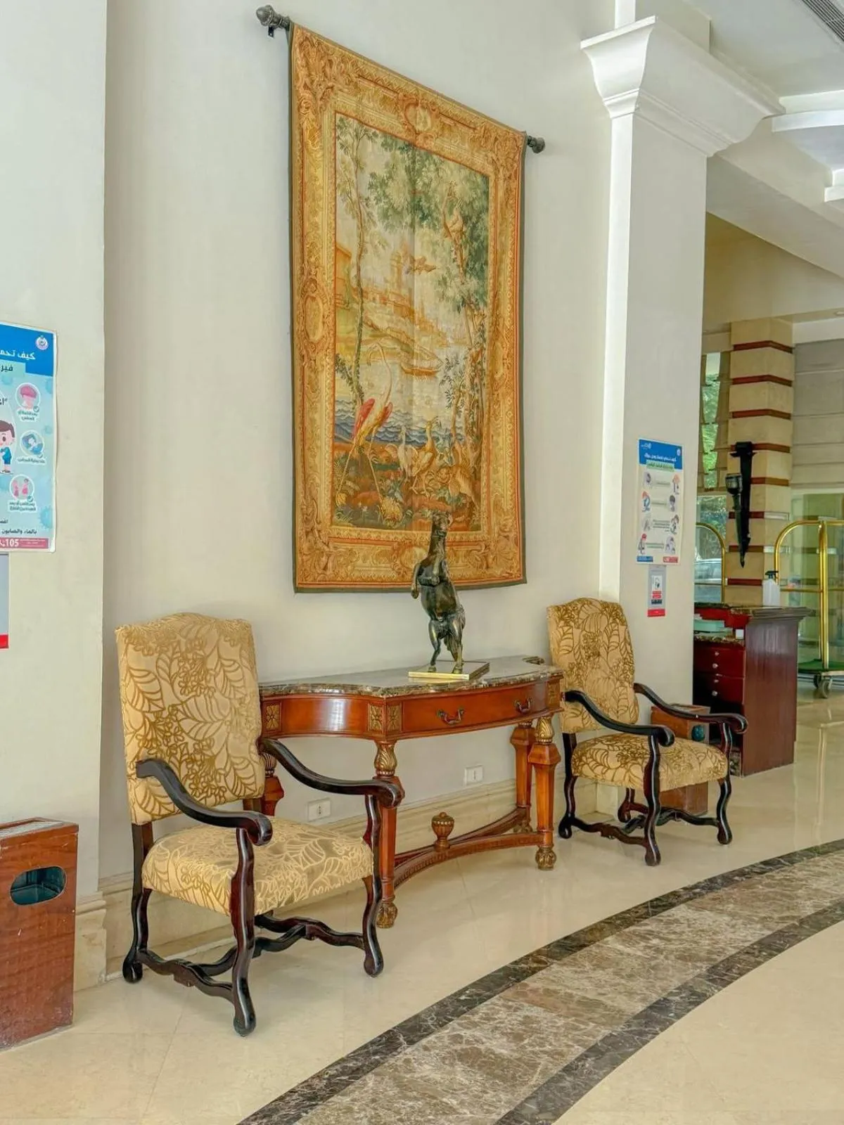 Lobby or reception in Amarante Pyramids Hotel