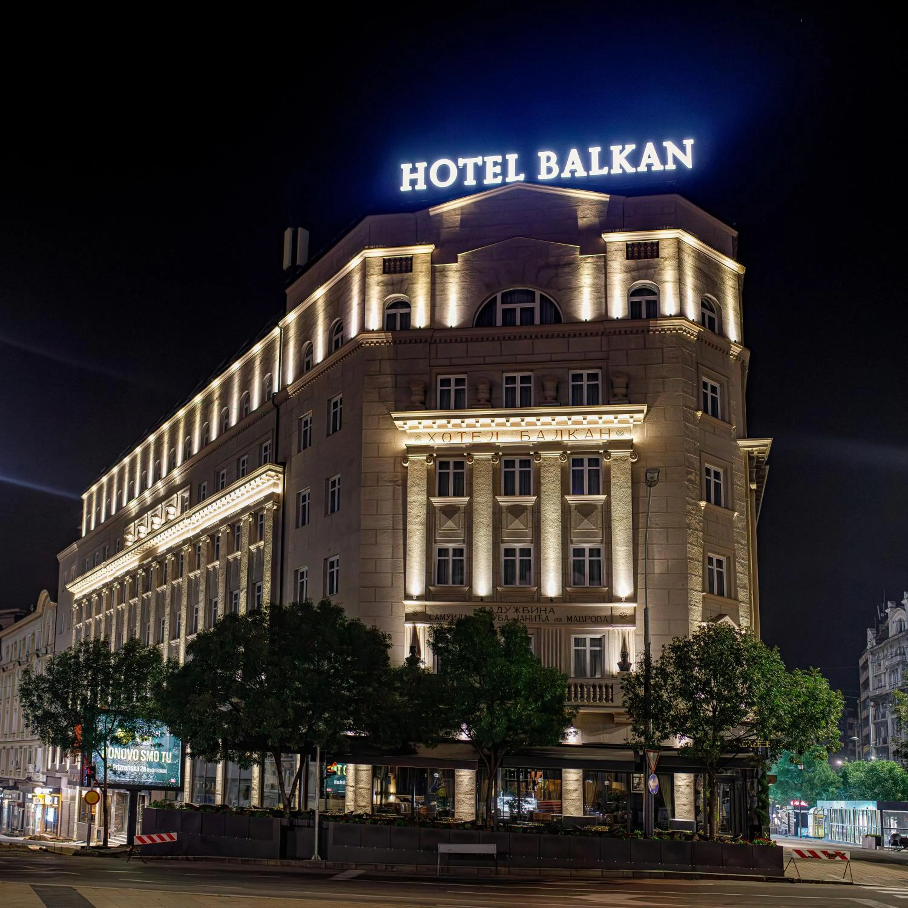Property building in Hotel Balkan