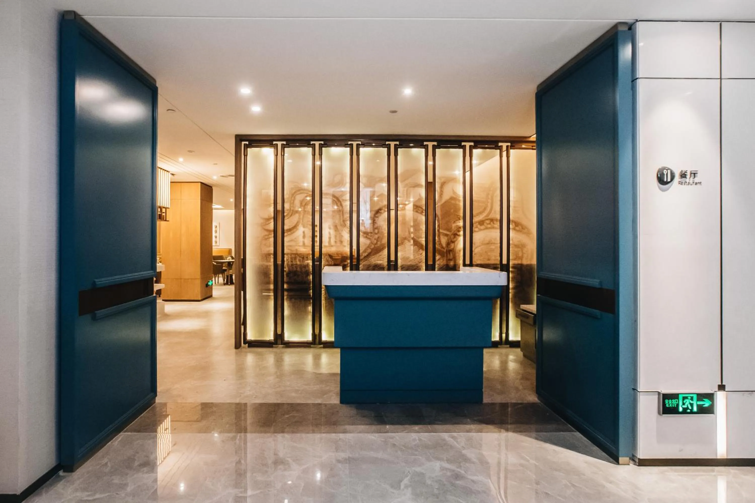 Restaurant/places to eat in Orienwit Hotel-Free Shuttle Bus fir Canton Fair