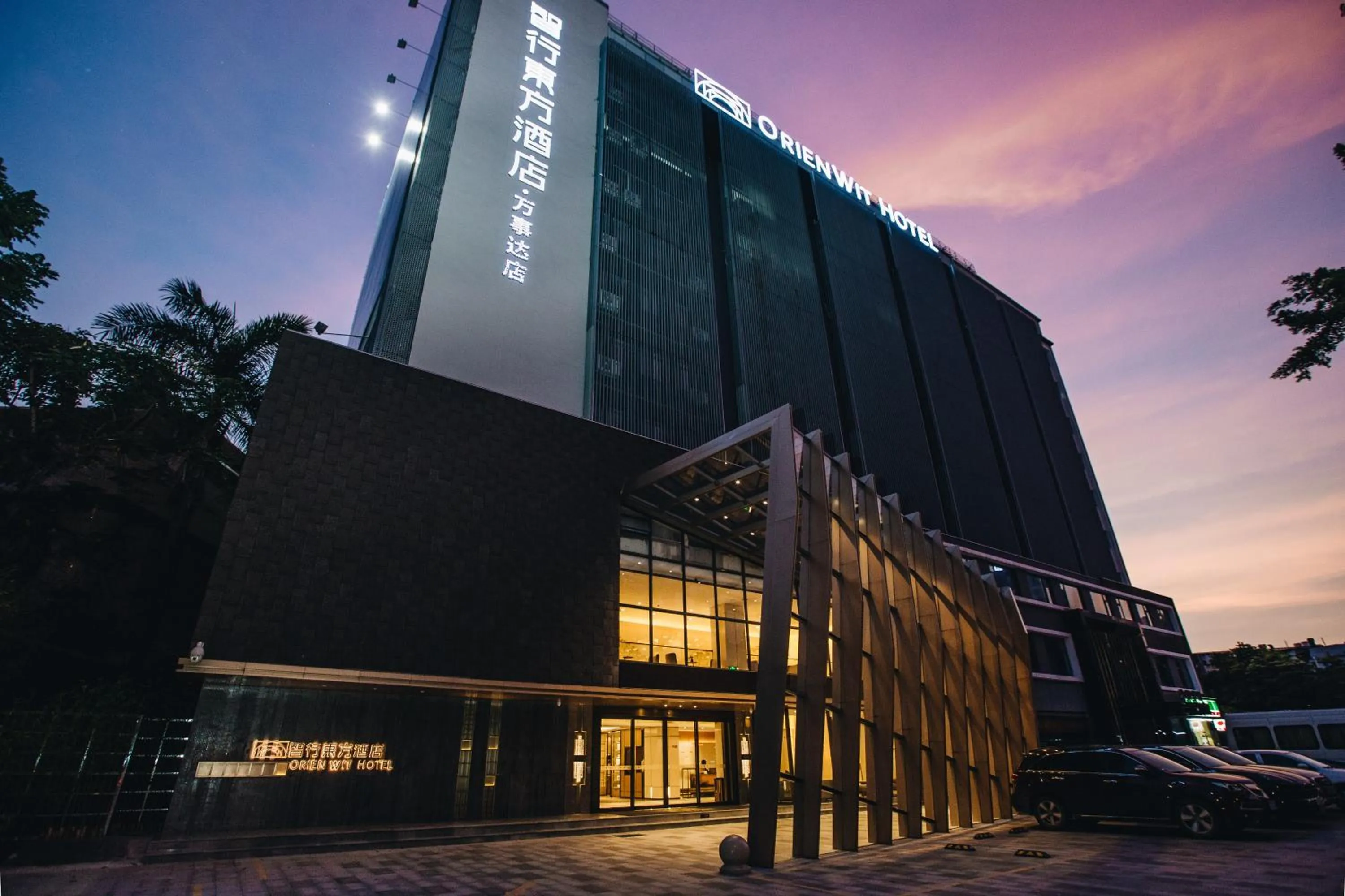 Orienwit Hotel-Free Shuttle Bus fir Canton Fair