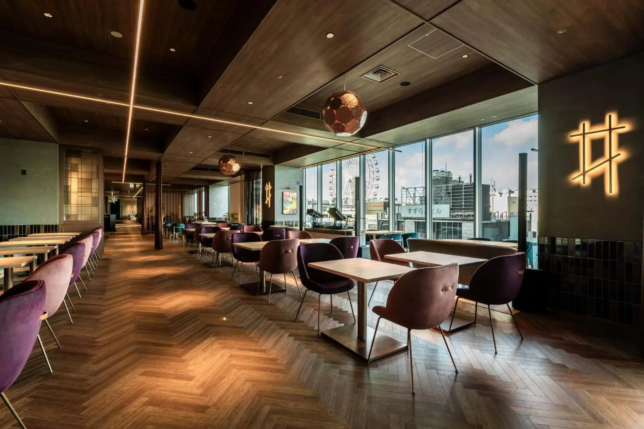 Restaurant/places to eat in SAPPORO STREAM HOTEL