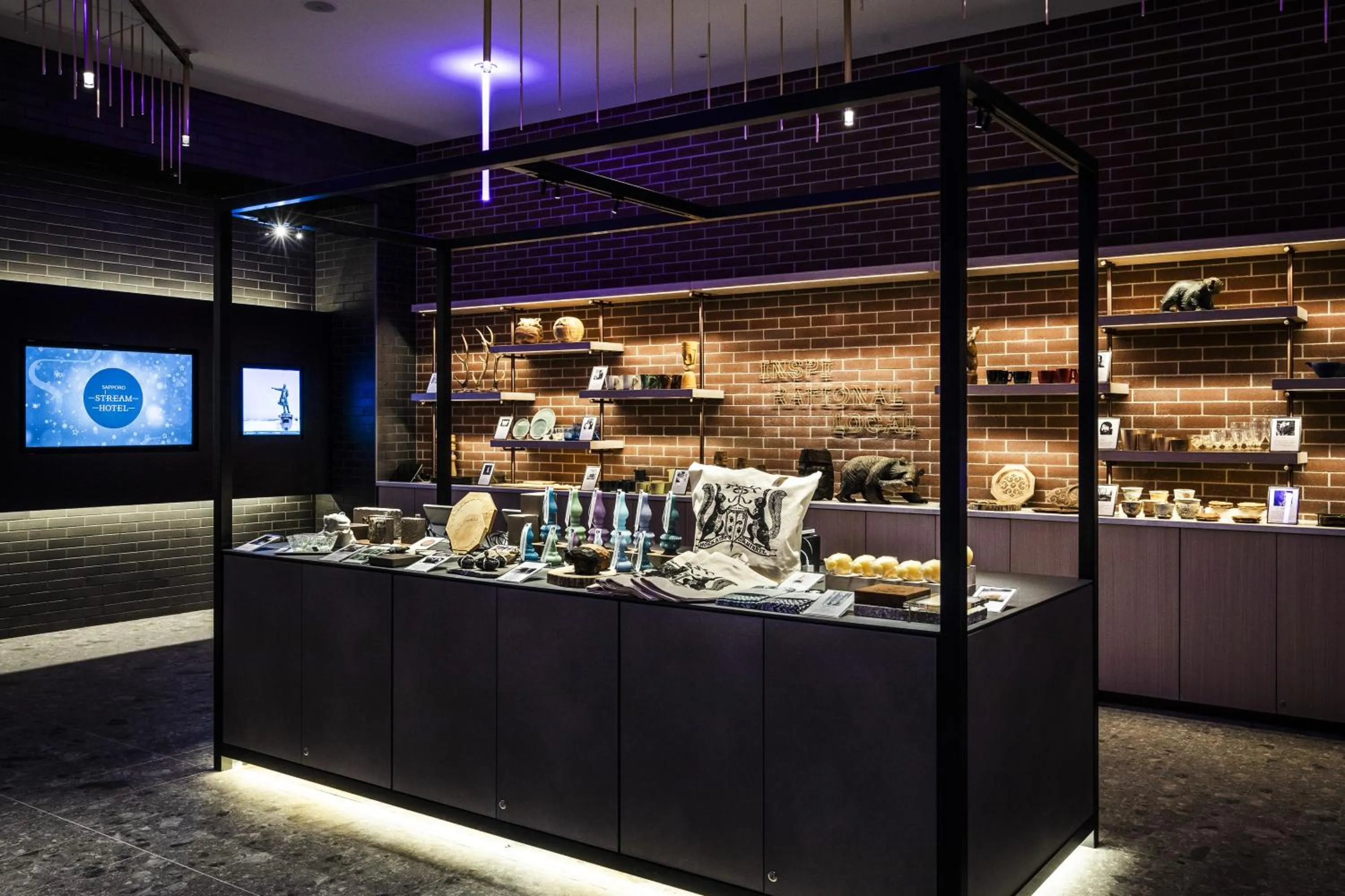 Shopping Area in SAPPORO STREAM HOTEL