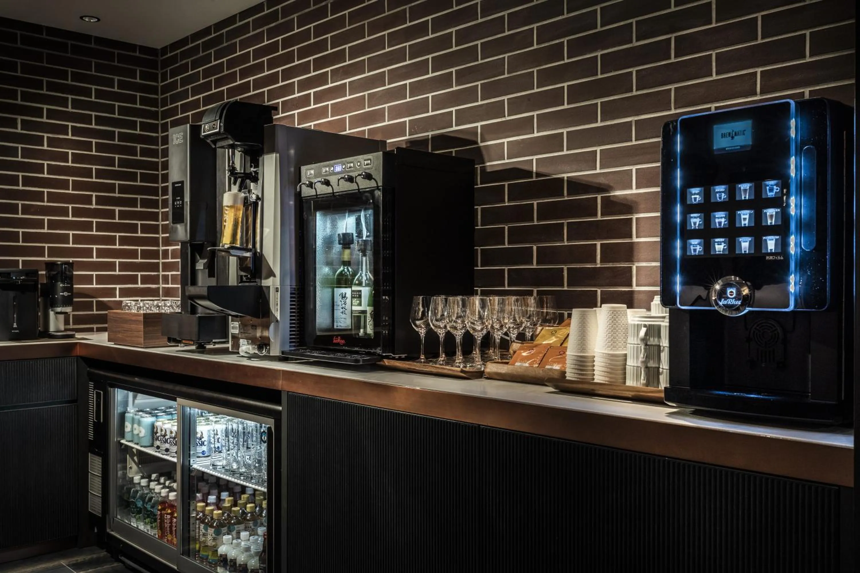 Lounge or bar in SAPPORO STREAM HOTEL