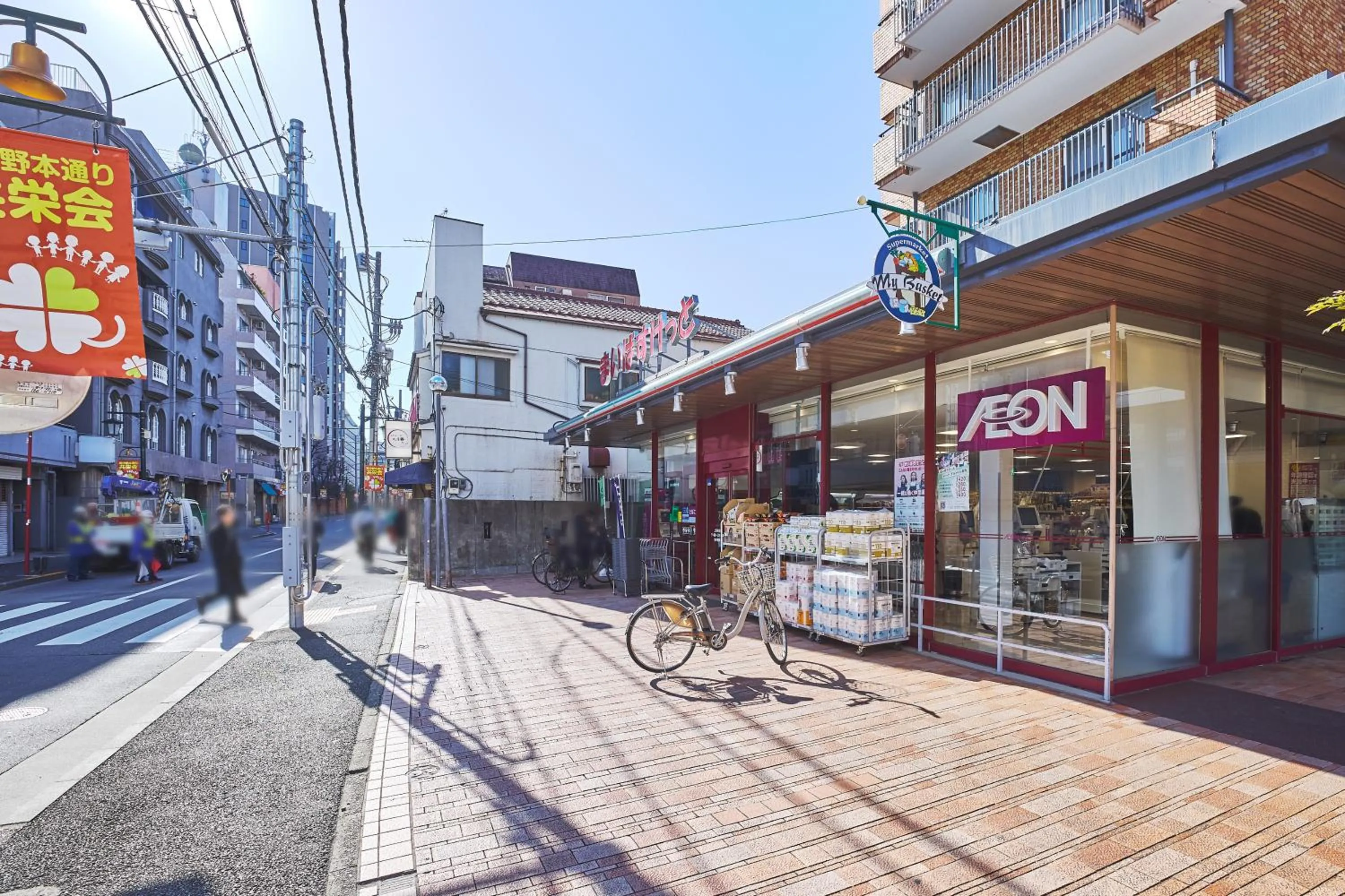 Off site in Sakuramichi Terrace