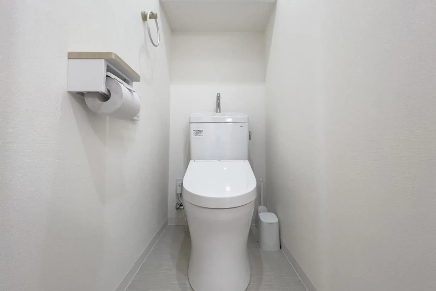 Toilet in Sakuramichi Terrace